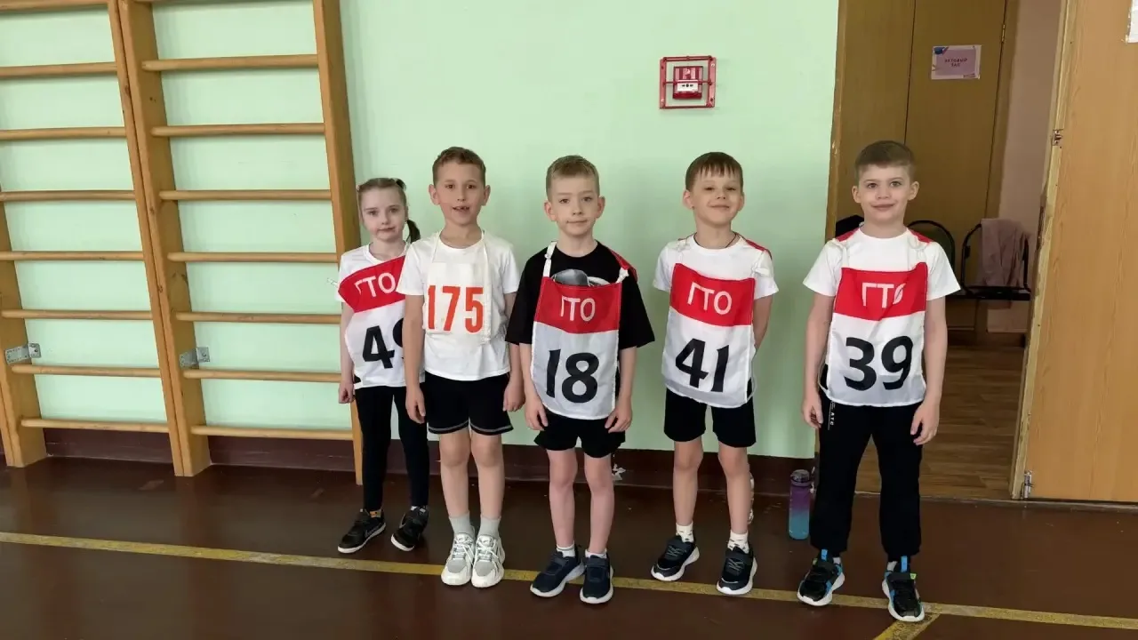🏅 Поздравляем наших чемпионов! 🏅  Ребята из подготовительных групп дошкольного отделения №1 приняли 