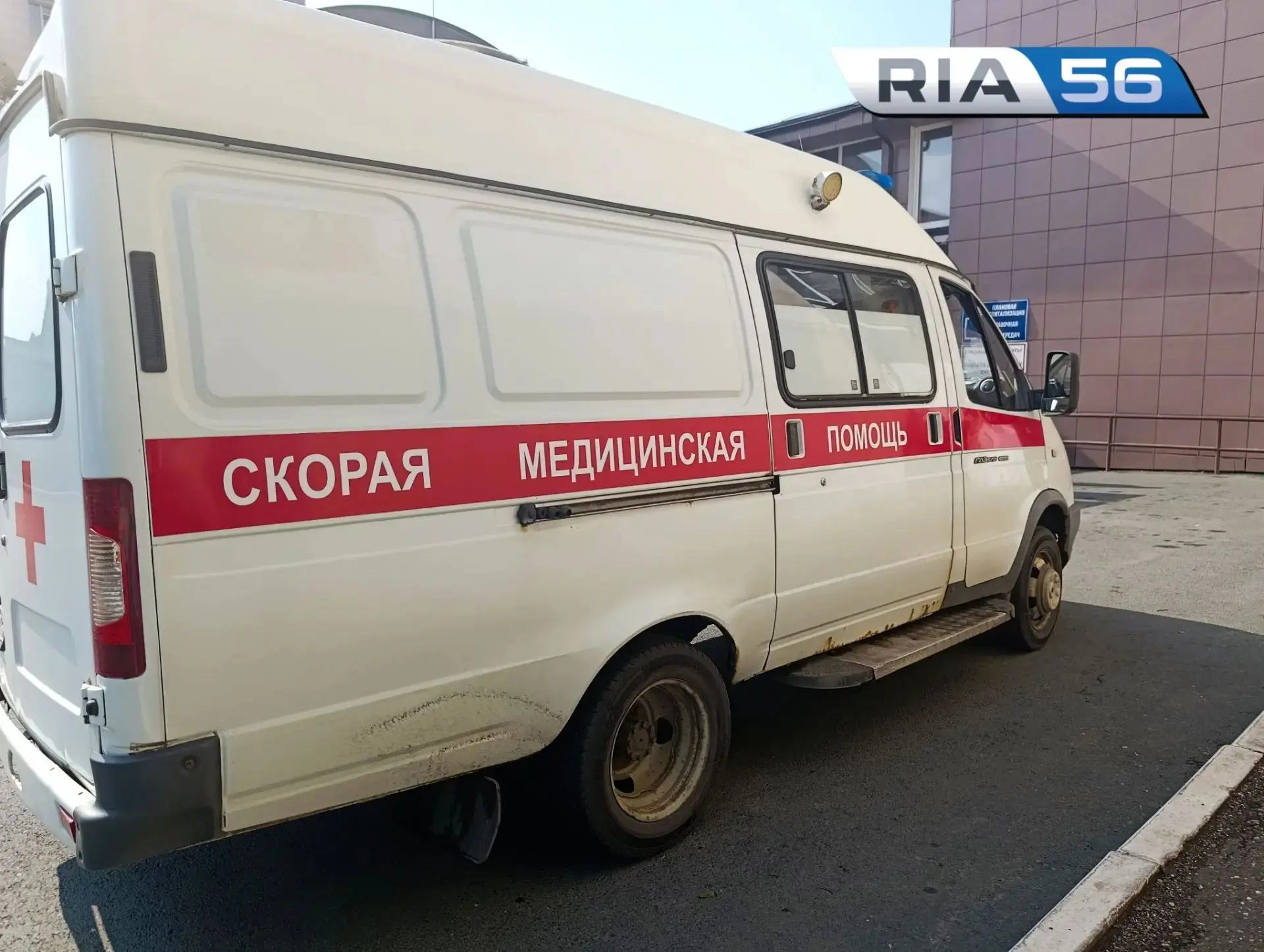 ❗Врачи скорой Оренбуржья с 1 сентября переходят на новый стандарт работы