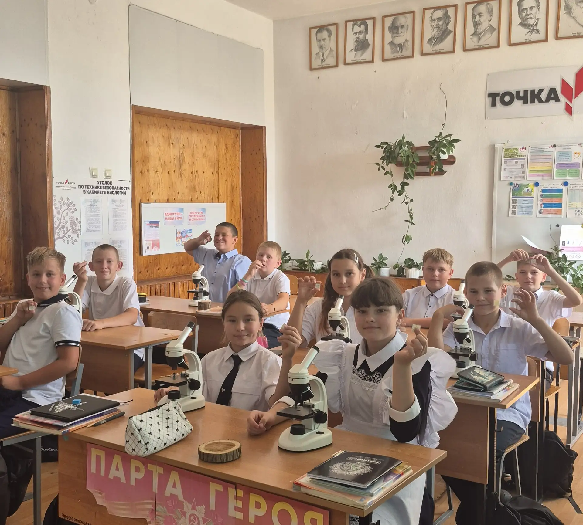 🔬 Первый шаг в науку: