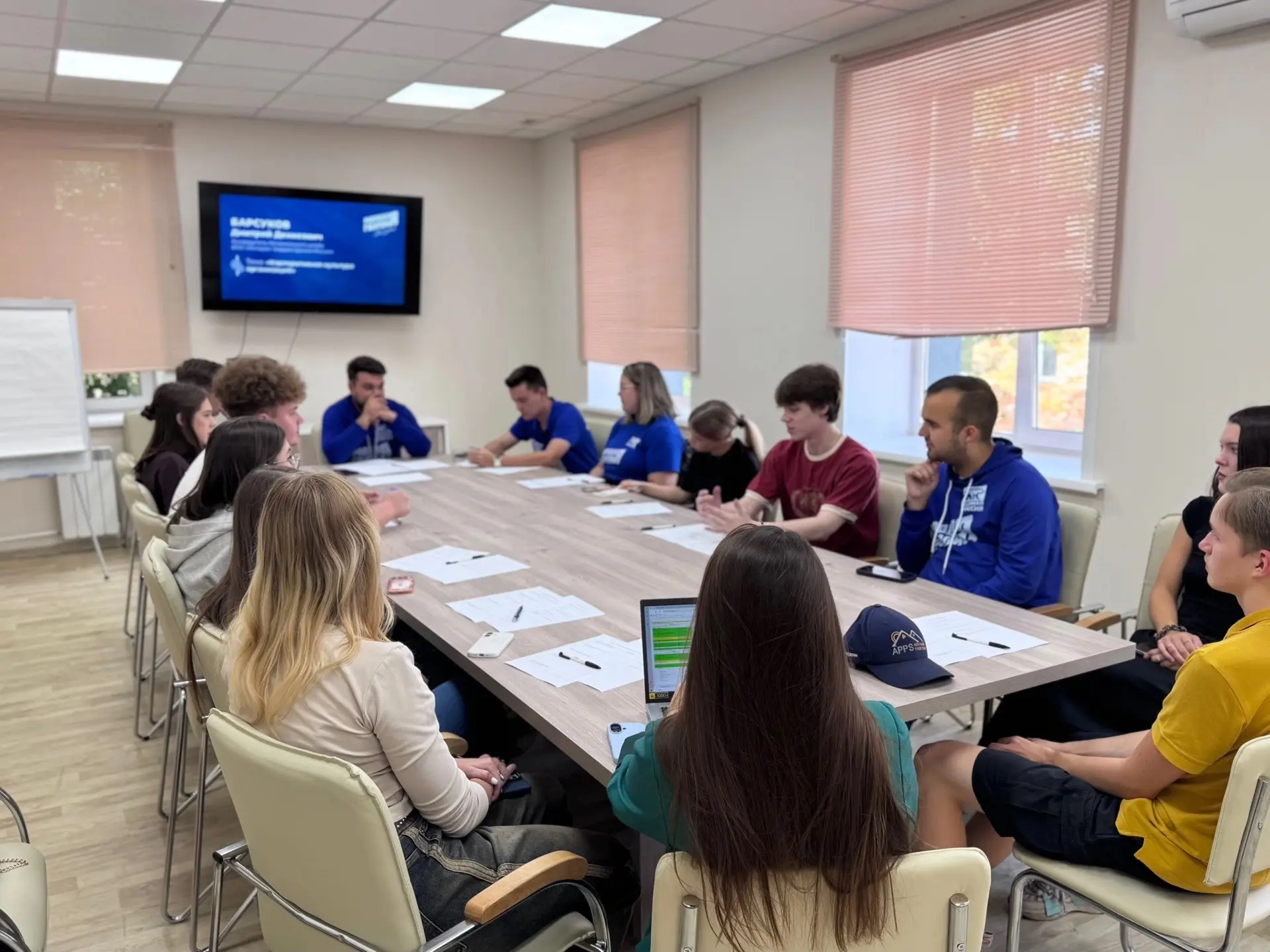 🤝 В региональном молодежном центре прошел «Диалог на равных»