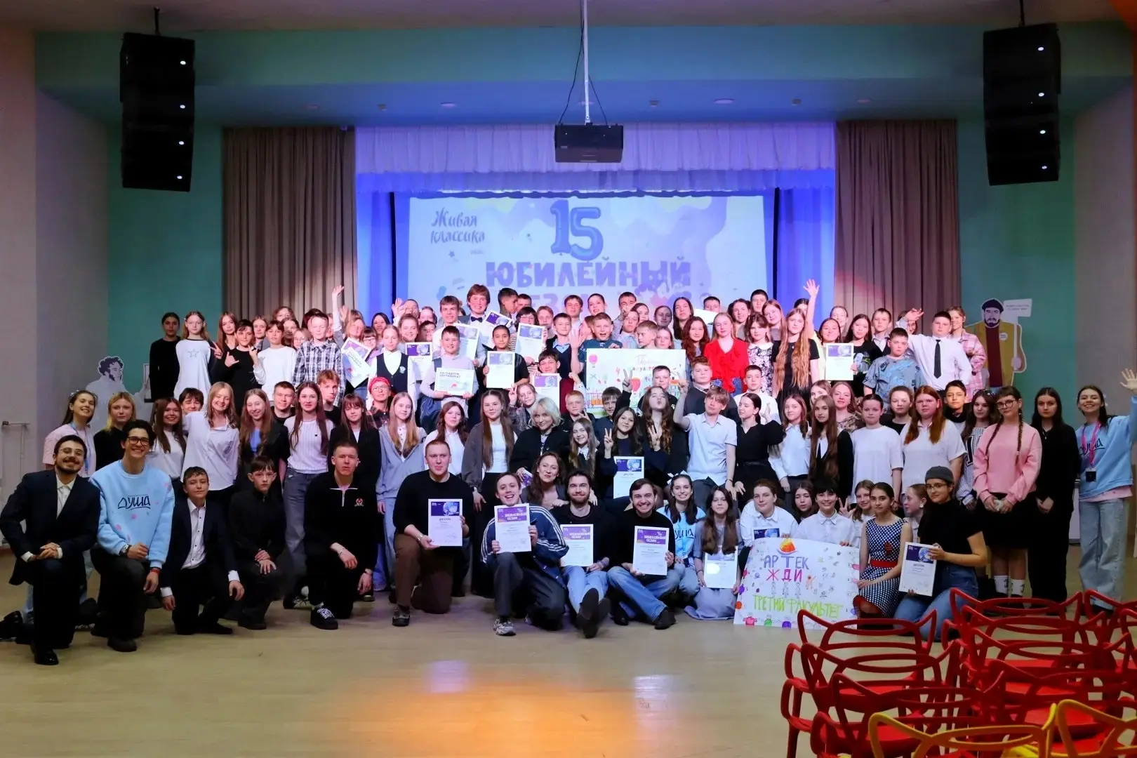 🎭"Живая классика" - возможности для талантов🎭  С 7 по 10 апреля в Образовательном парке им. О. Кошев