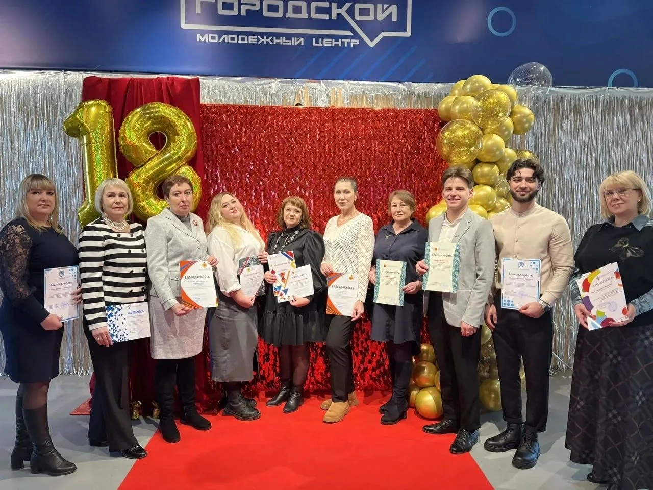 Сотрудничество ЛМК с Советом лидеров Липецкой области:
обучение через вовлечение
 
Липецкий металлур