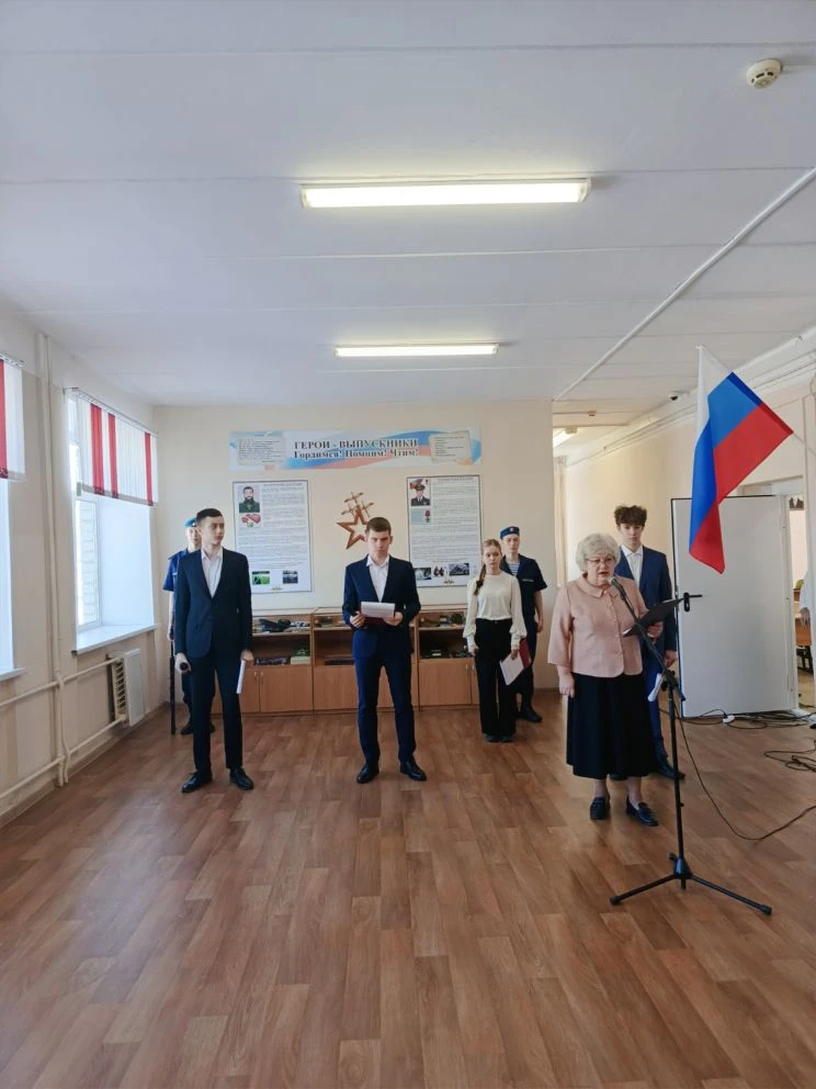 Сегодня, 11 марта 2026 года, мы провели памятную линейку в день четвертой годовщины гибели нашего вы