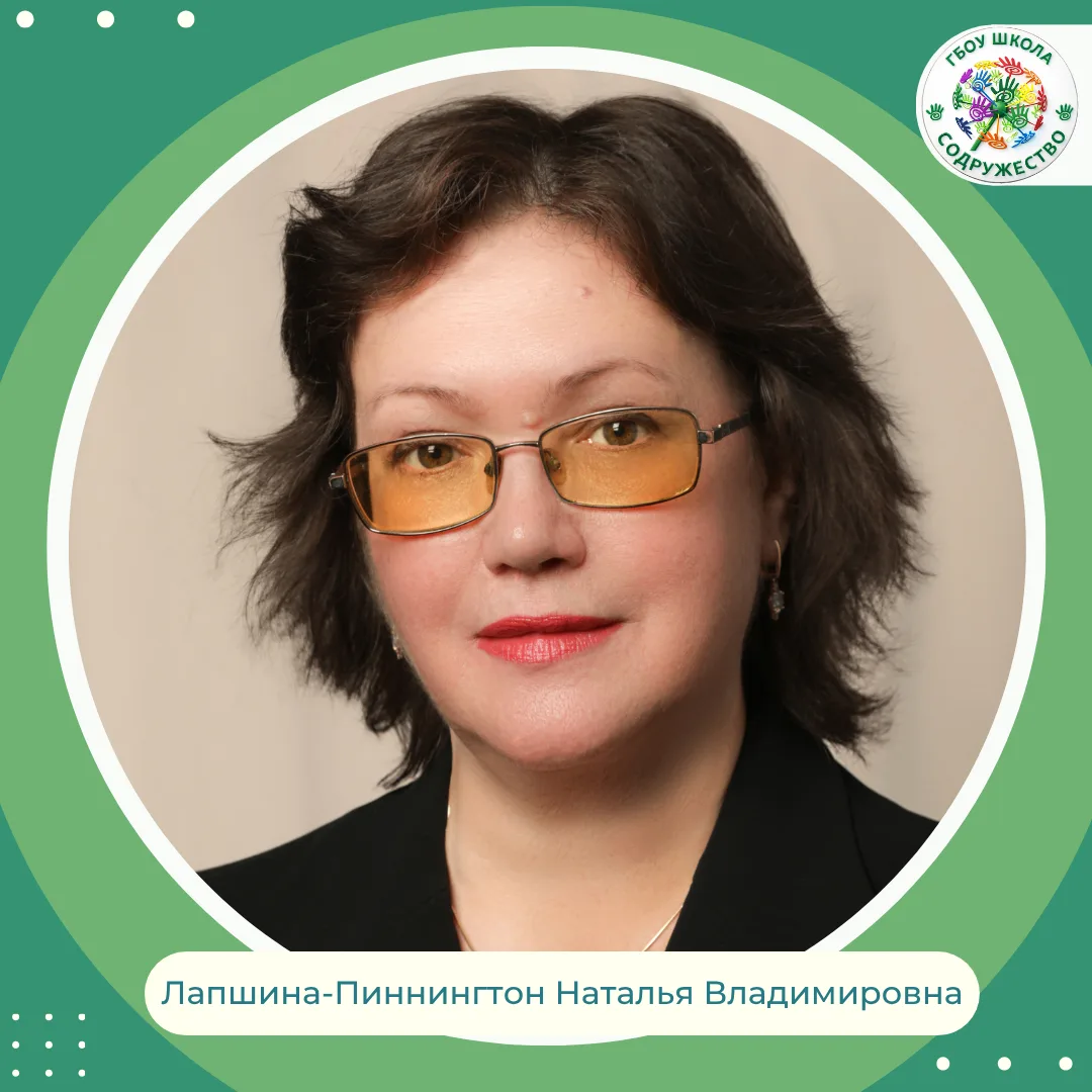 🇬🇧 Как не забыть английский за лето?

Летние каникулы — отличная возможность поддержать интерес к 