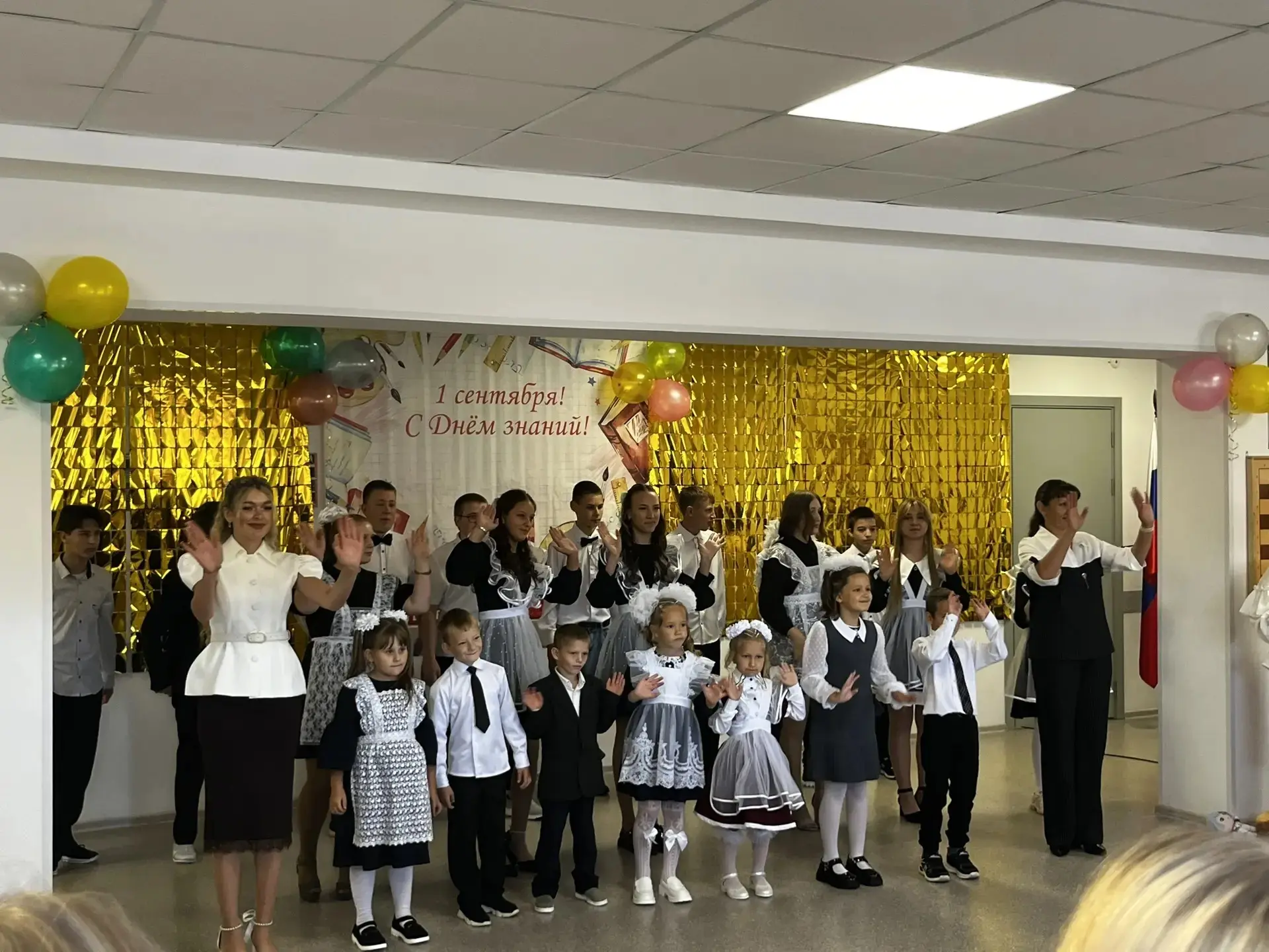 ❤️Мы - вместе!❤️
