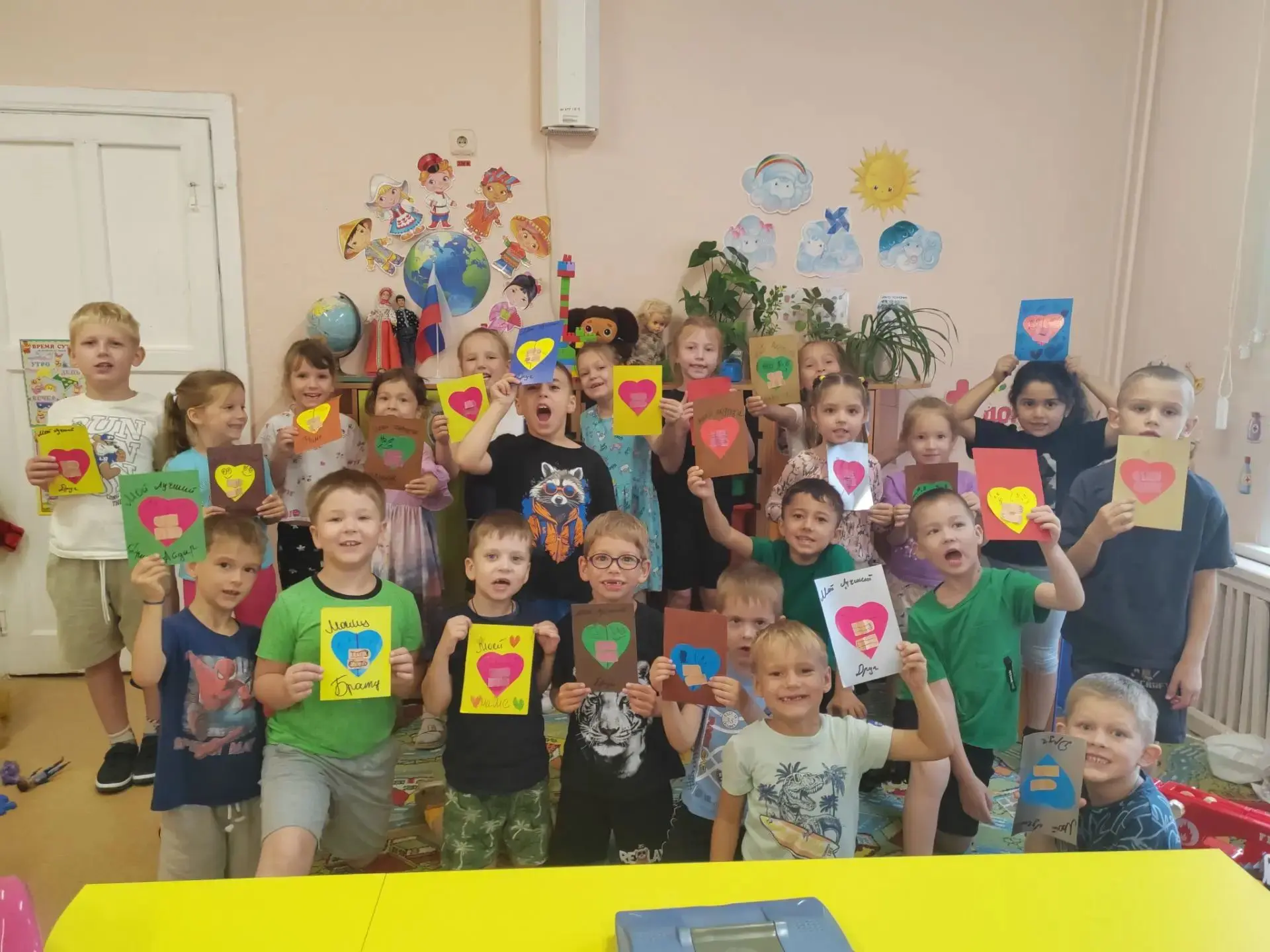 🤝 Дружба — это когда рядом есть человек, который поможет, поддержит и разделит с тобой...