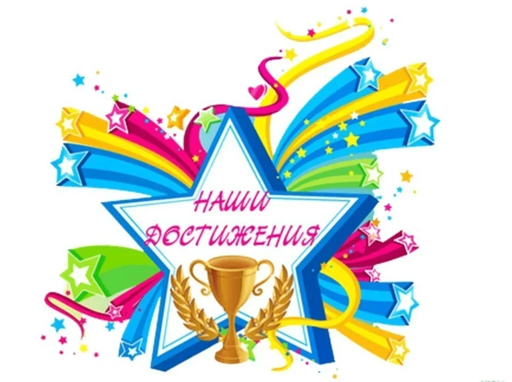🚦«СВЕТОФОР – 2026»                                                                    ...