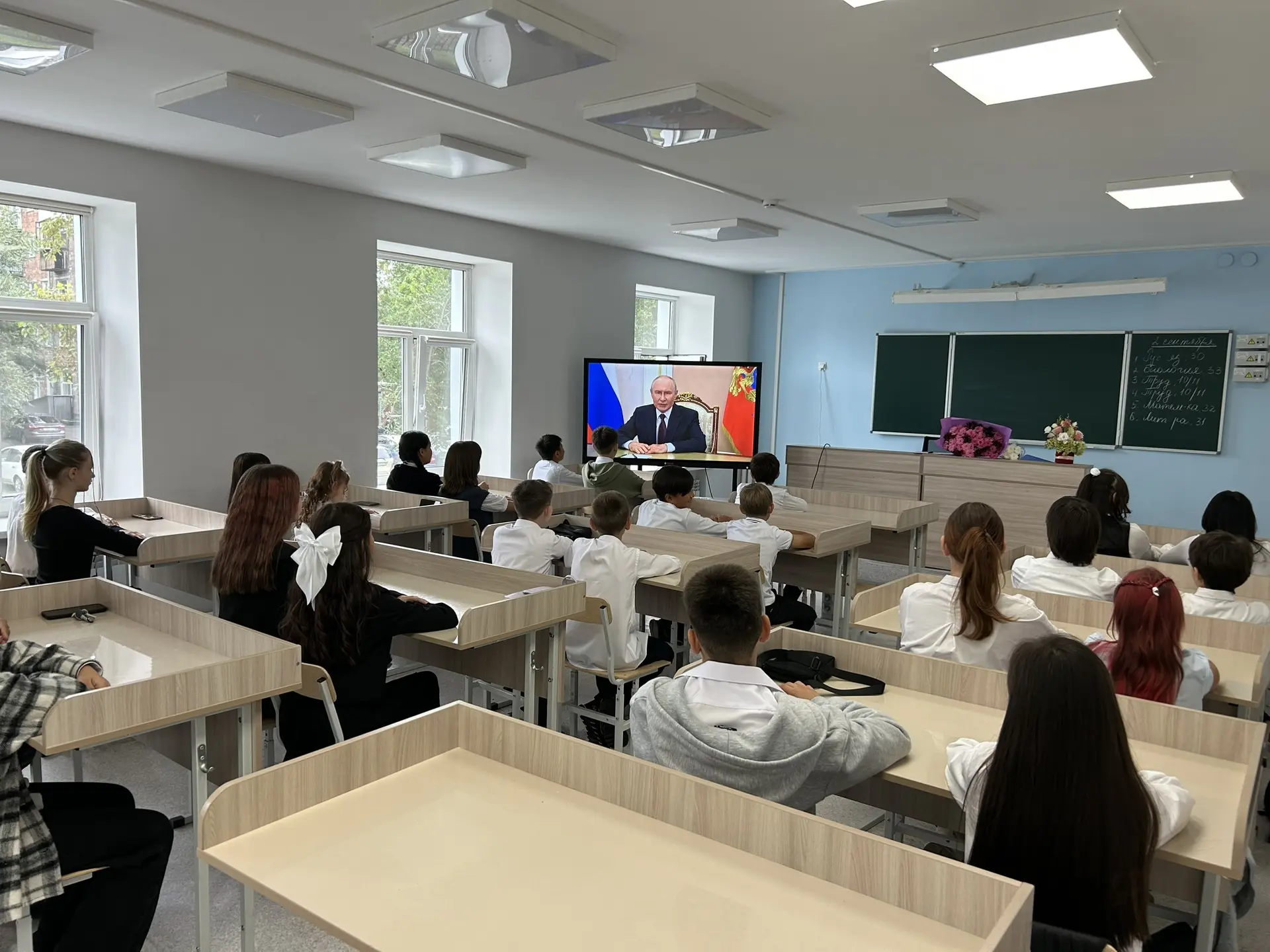 Разговоры о важном 🇷🇺