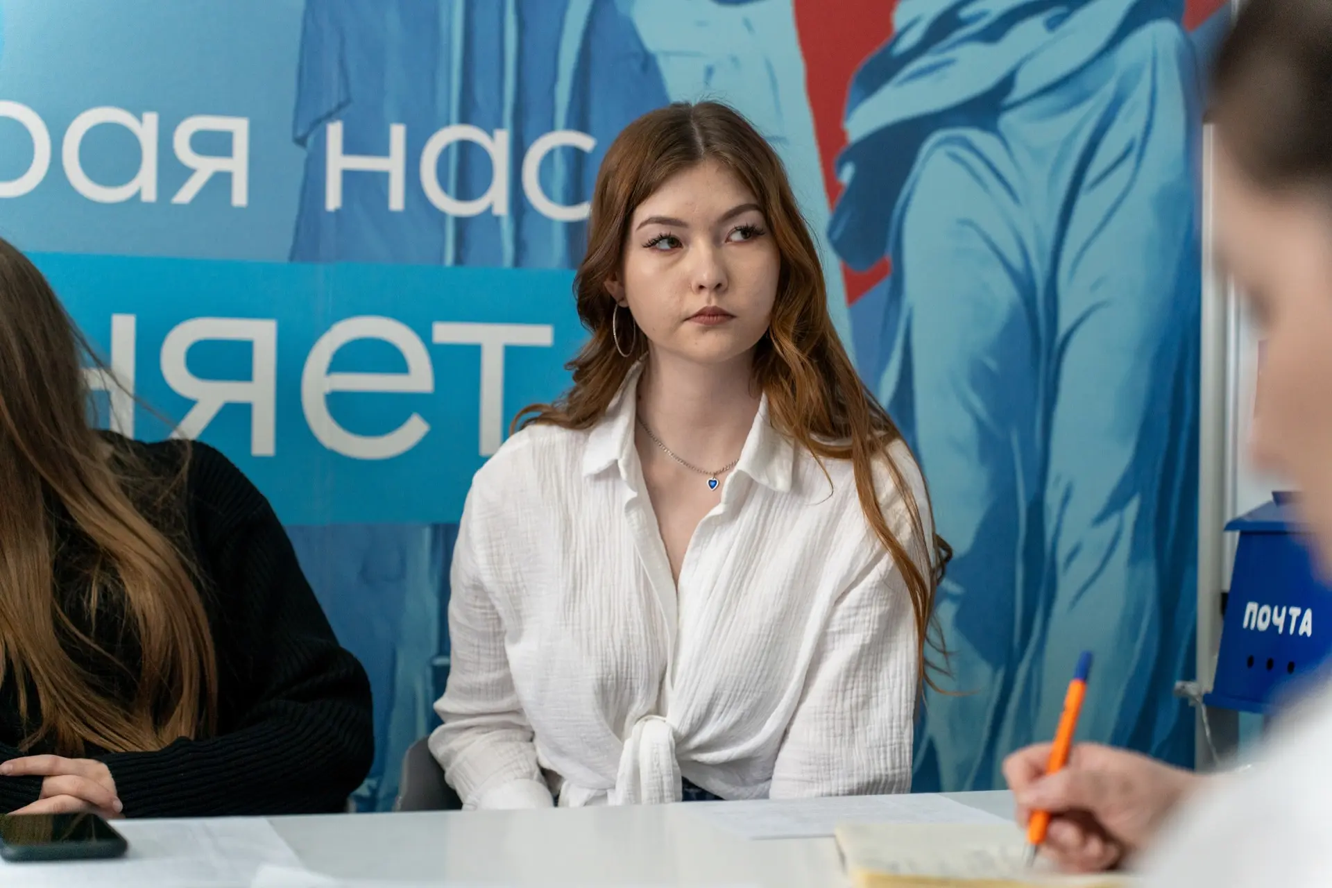 Живая связь поколений через игру ⚡  Волонтёры Победы Республики Башкортостан продолжают реализацию п