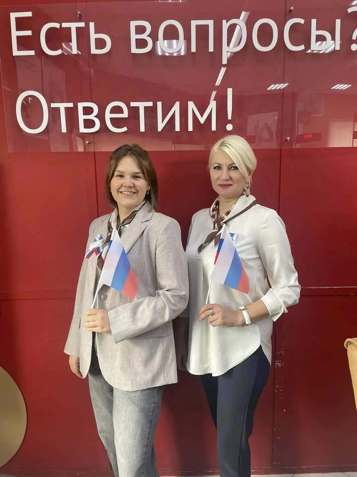 22 августа в нашей стране отмечается День Государственного флага.