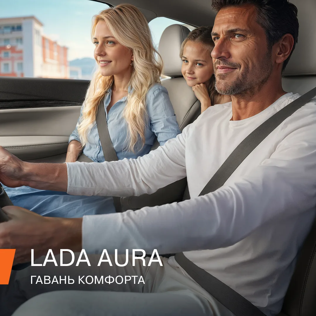 Музыка в кафе, плеск волн, крики чаек… и постоянный фоновый шум: детский визг, громкие ...