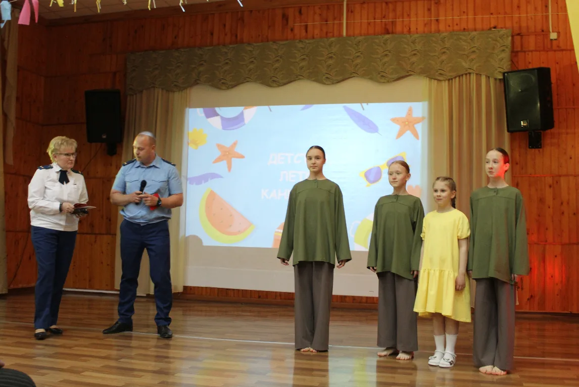 «ЗВЁЗДЫ ДЕТСКОГО ДОМА»: РАБОТНИКИ СЫКТЫВКАРСКОЙ ПРИРОДООХРАННОЙ ПРОКУРАТУРЫ ПОЗДРАВИЛИ ...