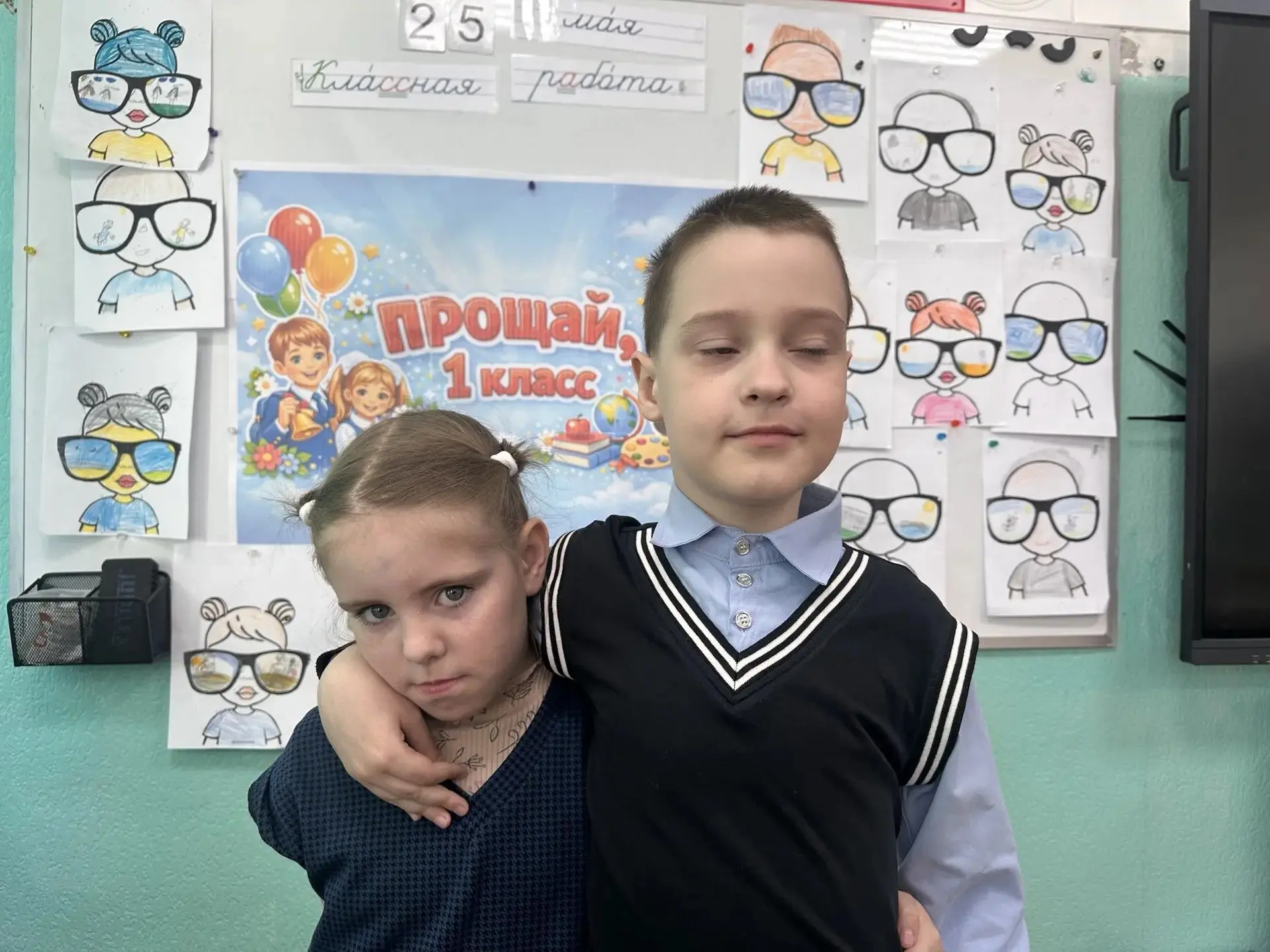 Первоклассники завершили свой первый учебный год!