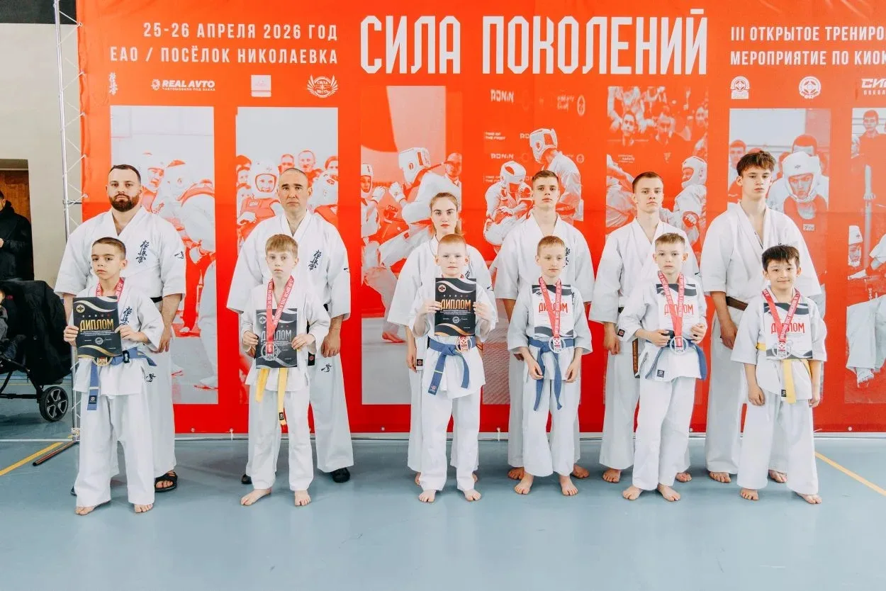 В п. Николаевка состоялись соревнования по киокусинкай карате "Сила поколений". Ученик 2 А класса, Р