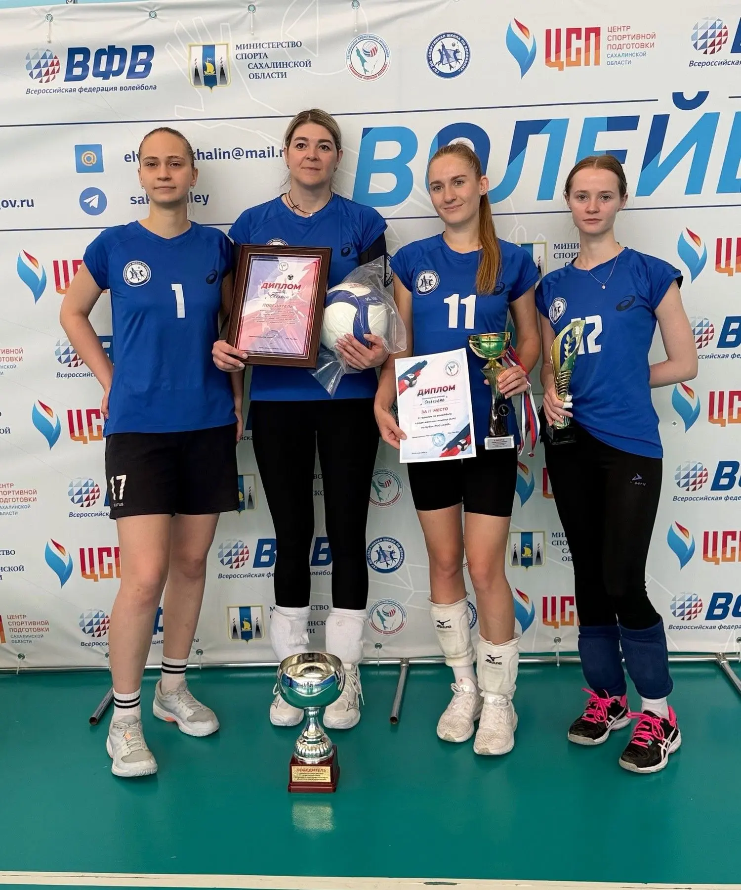🔥«Флагман-1» и «Вертикаль» победили в турнире по волейболу «4 на 4»