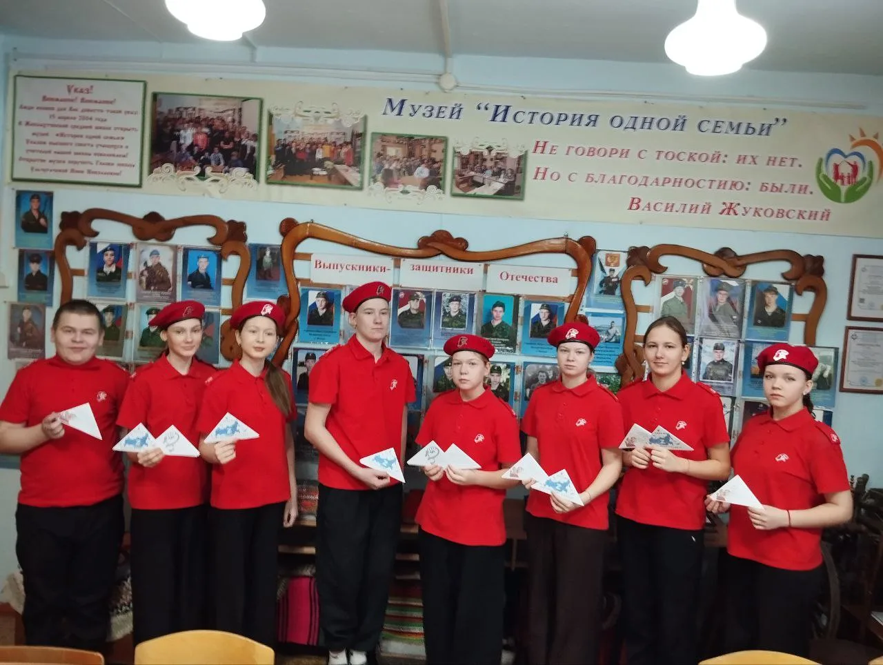 🇷🇺 Жеблахтинская школа — фронту: вместе приближаем Победу!