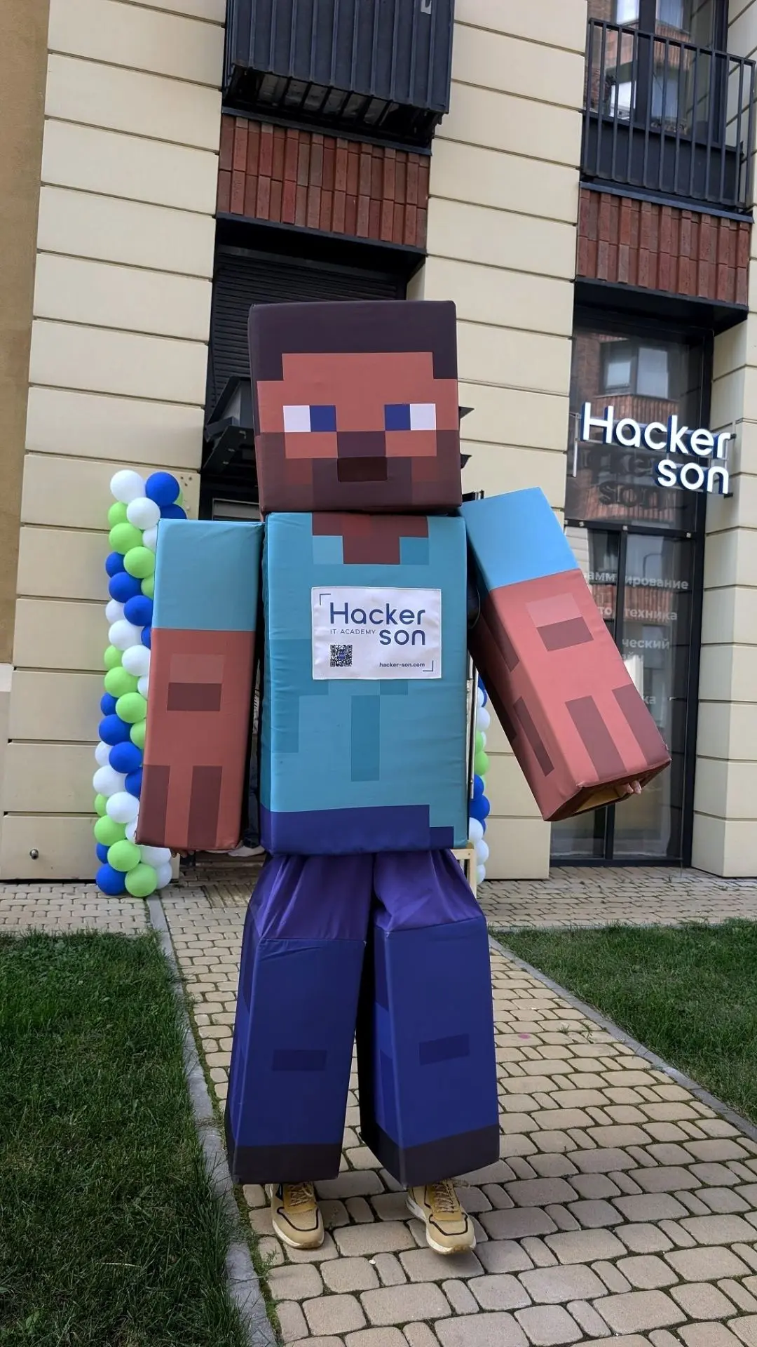 🎉 Мы открылись!