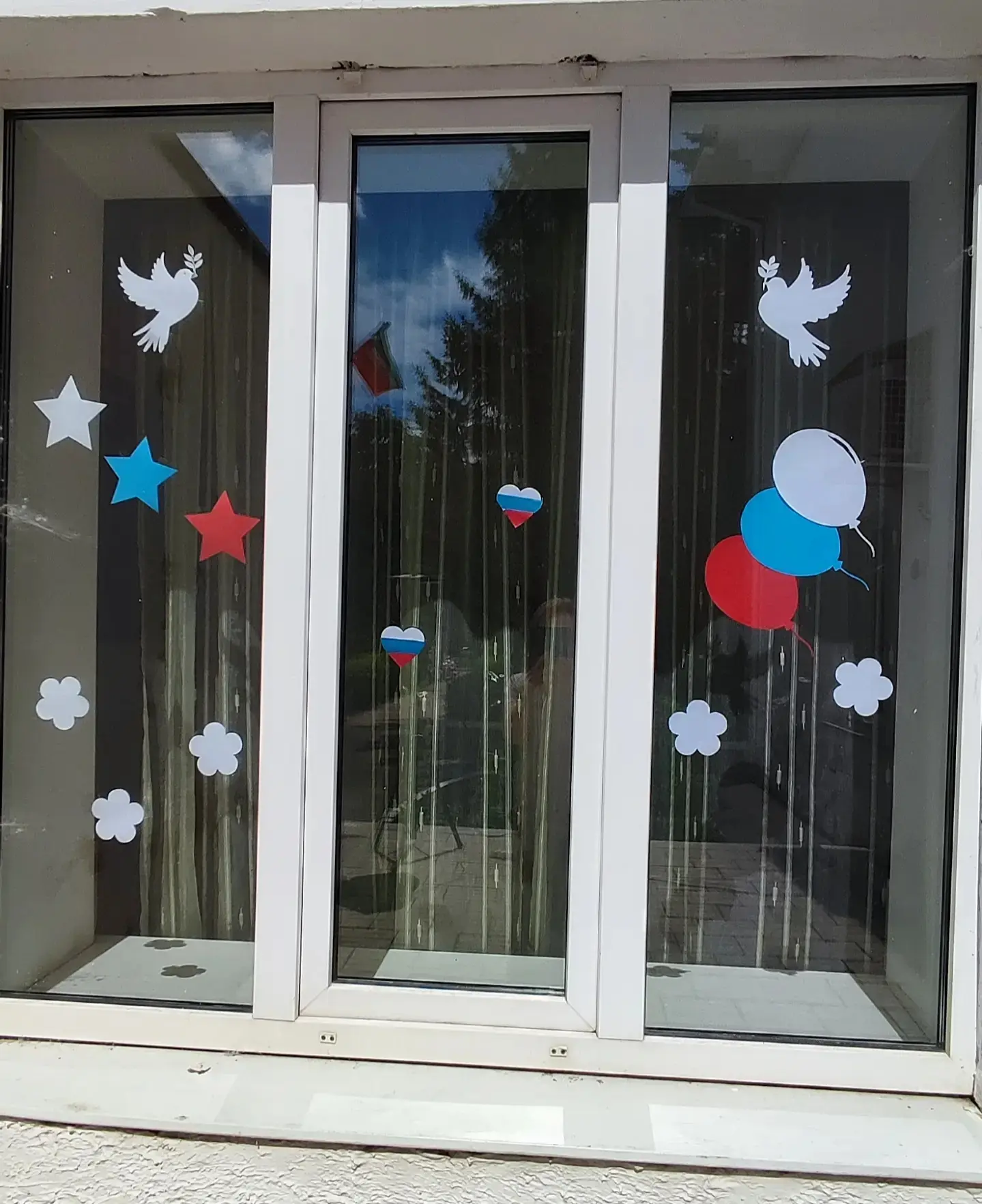 День России — один из самых значимых государственных праздников.