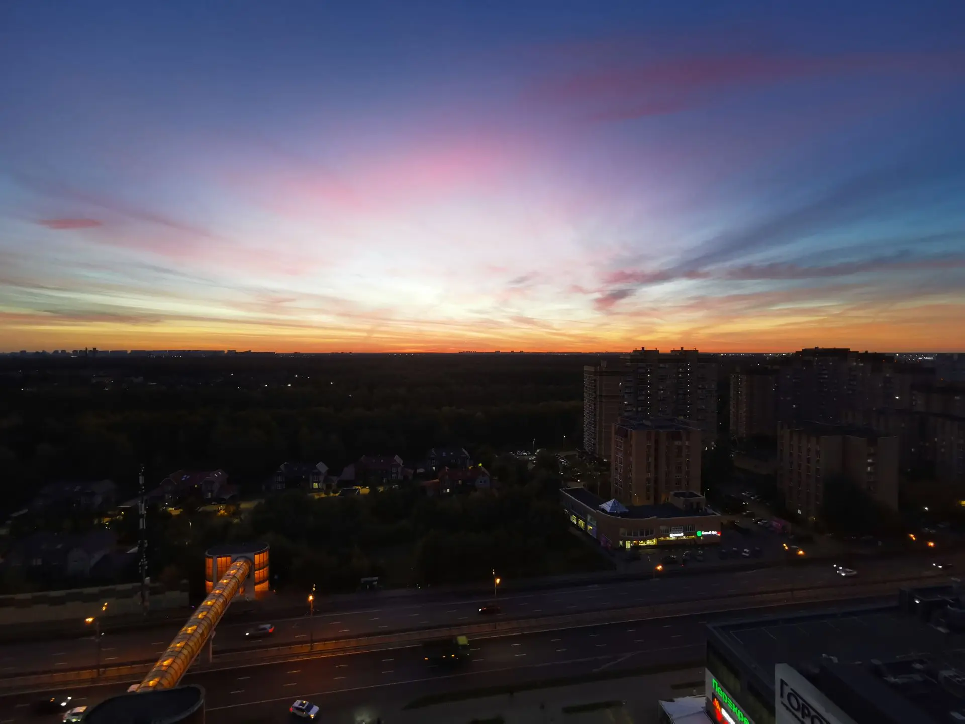 Красота 😍
