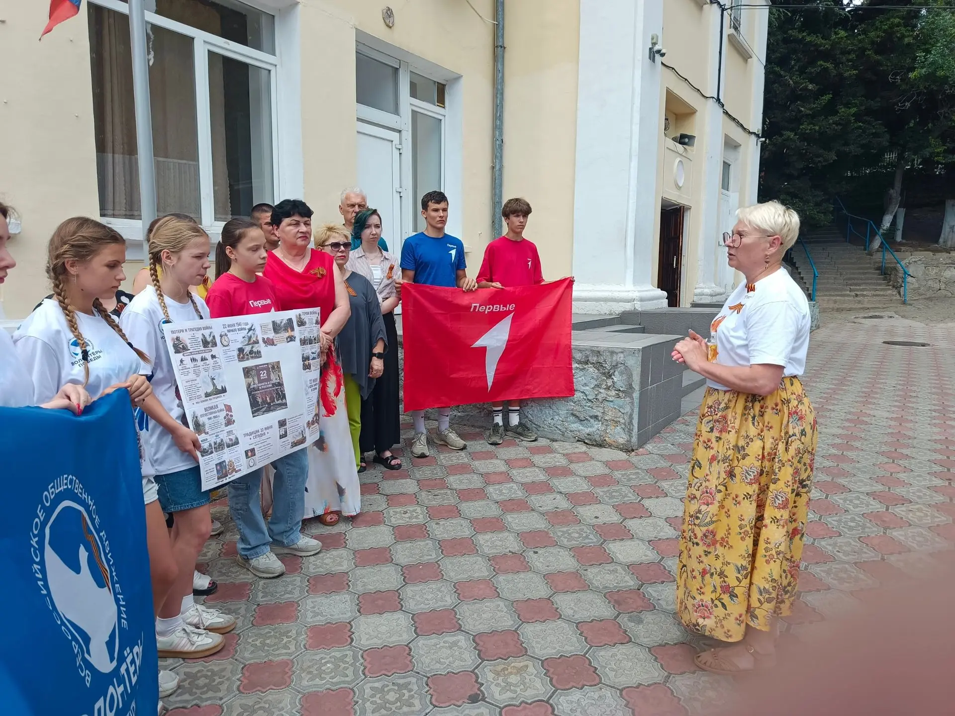 🎗День памяти и скорби🎗 
❗Ровно 85 лет назад началась Великая Отечественная война. Память о тех соб