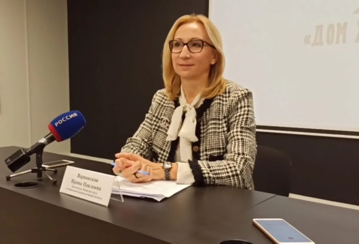 Ирина Варнавская назначена зампредом регионального правительства — она будет курировать минздрав и м