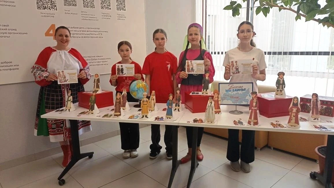 💥Молодежный фестиваль - праздник дружбы, традиций и творчества
