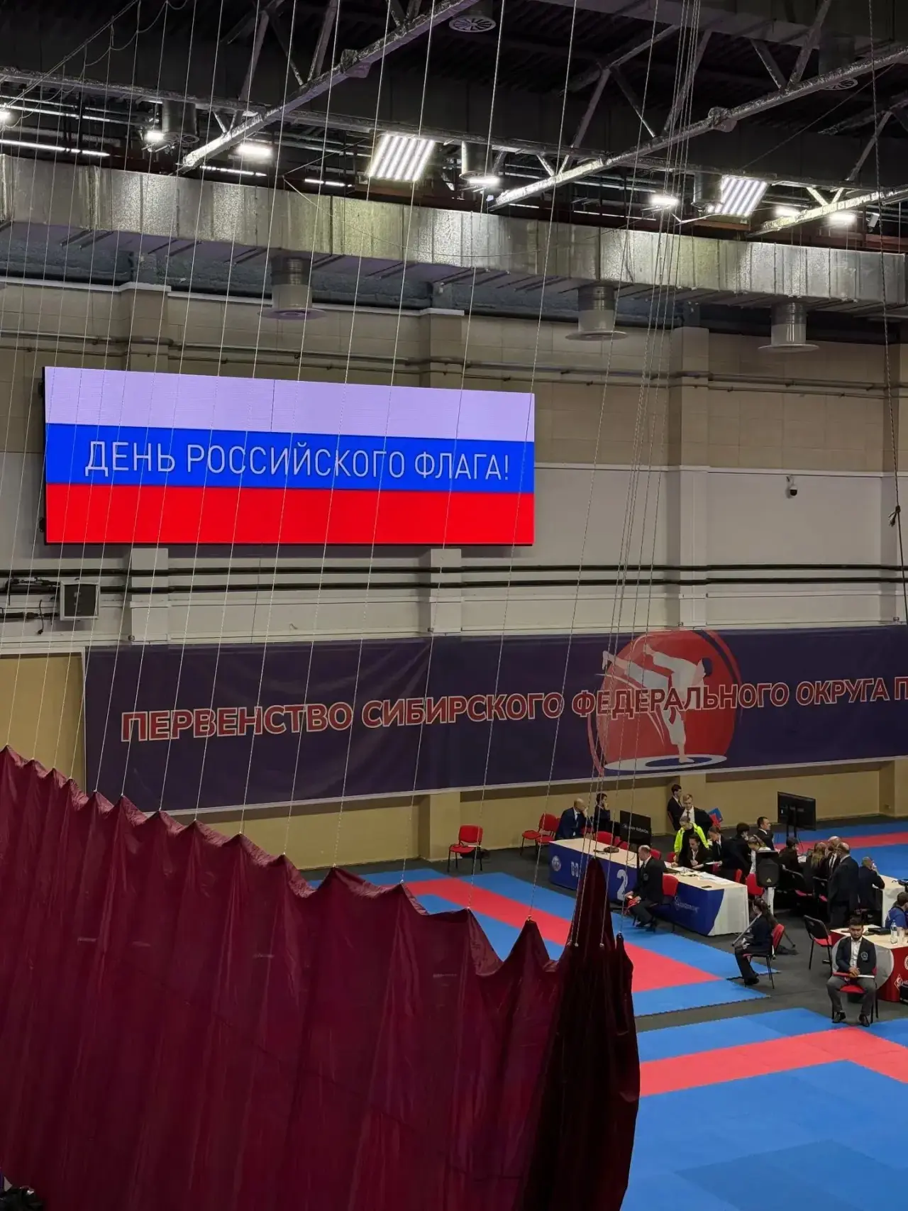 22 августа 2026 года в Новосибирске на малой арене Регионального центра волейбола «Локо...