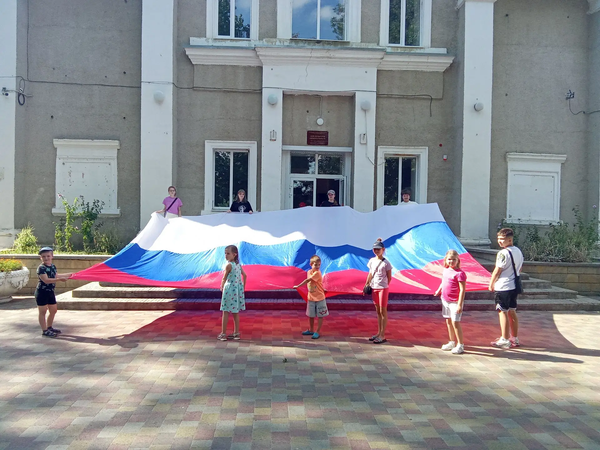 Всероссийская акция "Святая трехцветность Державы" #ЦветаРодины #ДеньРоссийскогоФлага