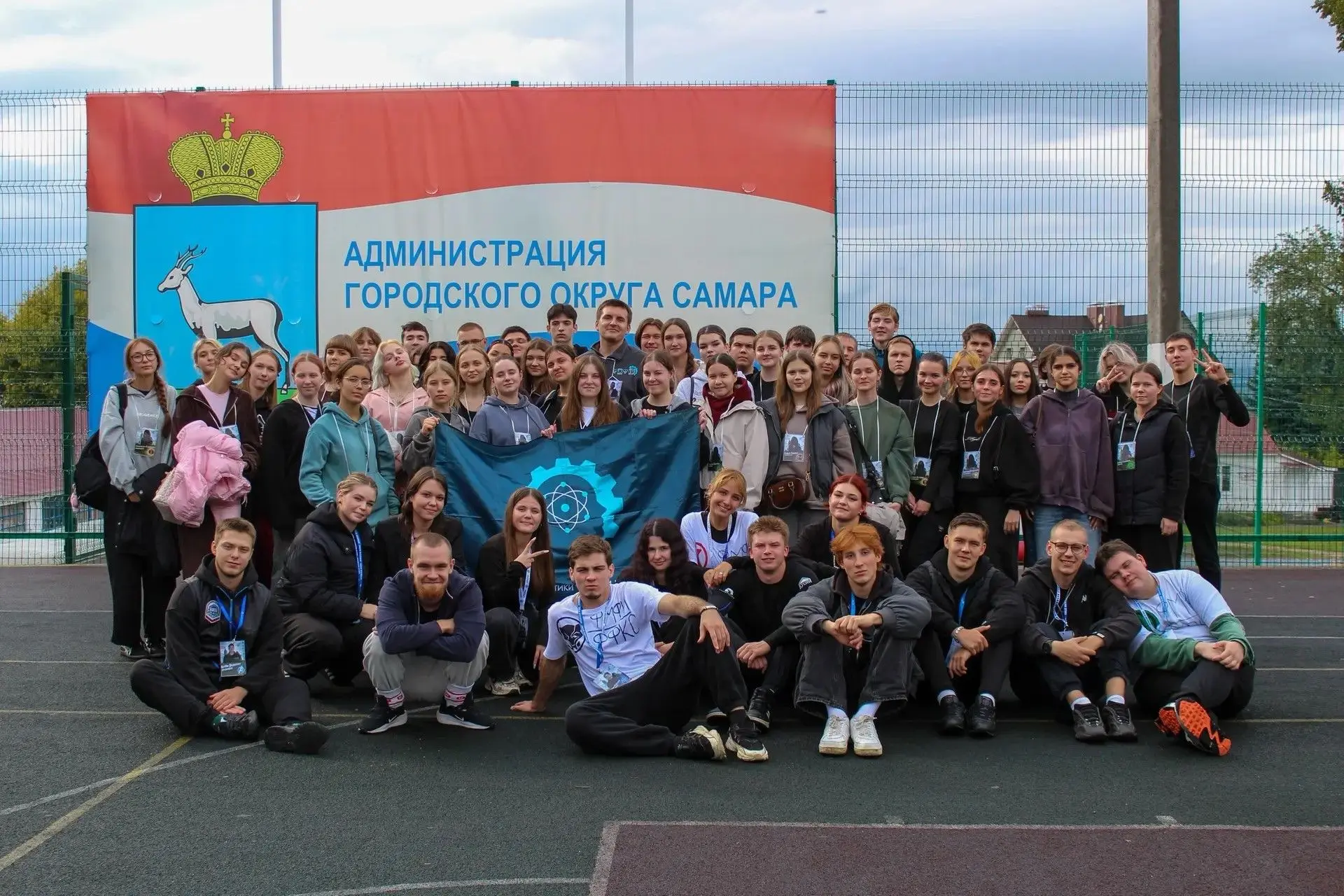 🚀 В СГСПУ официально началась эпоха АВП!