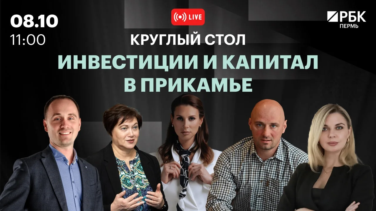 Присоединяйтесь к обсуждению в комментариях 🔥