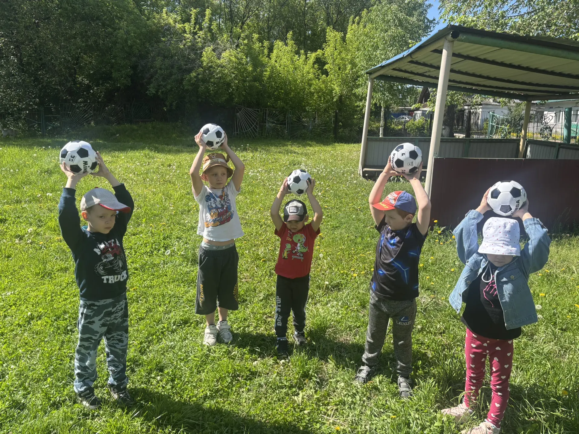 « Яркое лето с мячом»⚽🏀