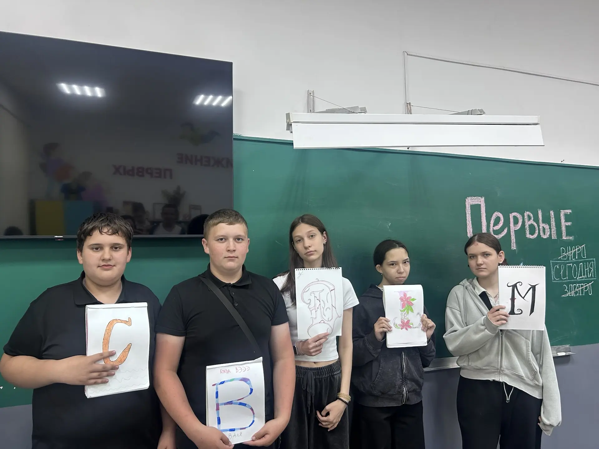 24 мая мы отмечаем важный праздник — День славянской письменности и культуры. Этот день посвящен пам