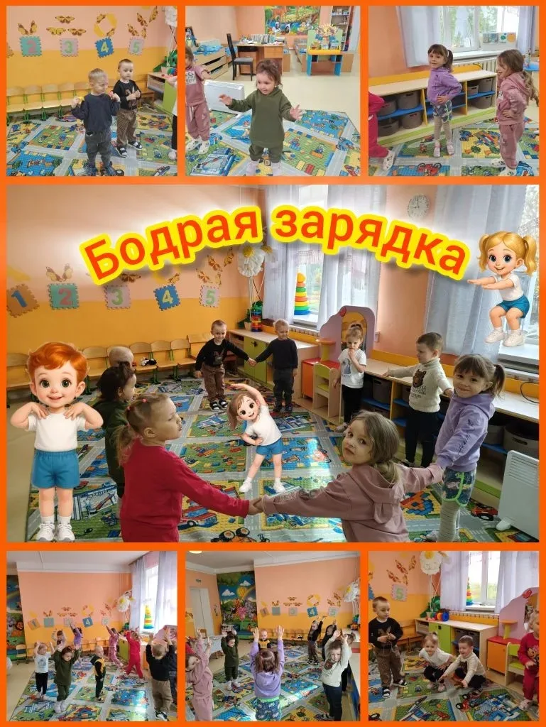 После замечательных майских праздников  новая рабочая неделя.
