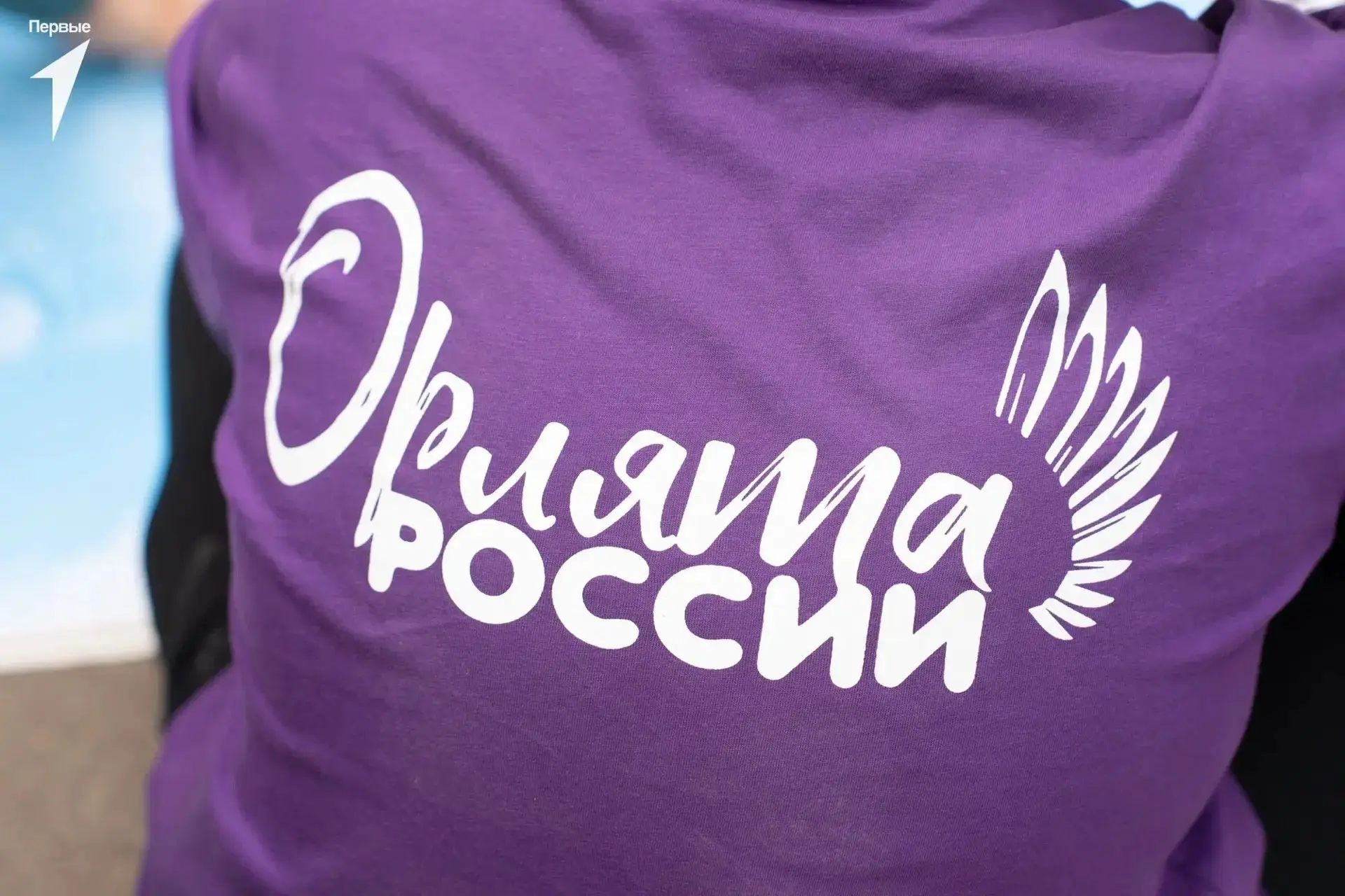 ☀️ Региональная смена «Содружество Орлят России» завершилась!