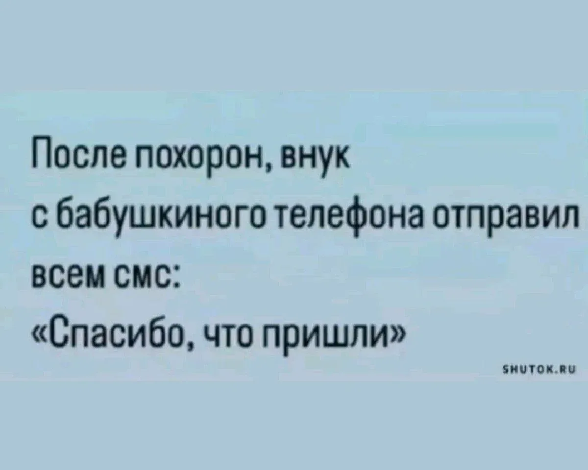 🤣🤣🤣