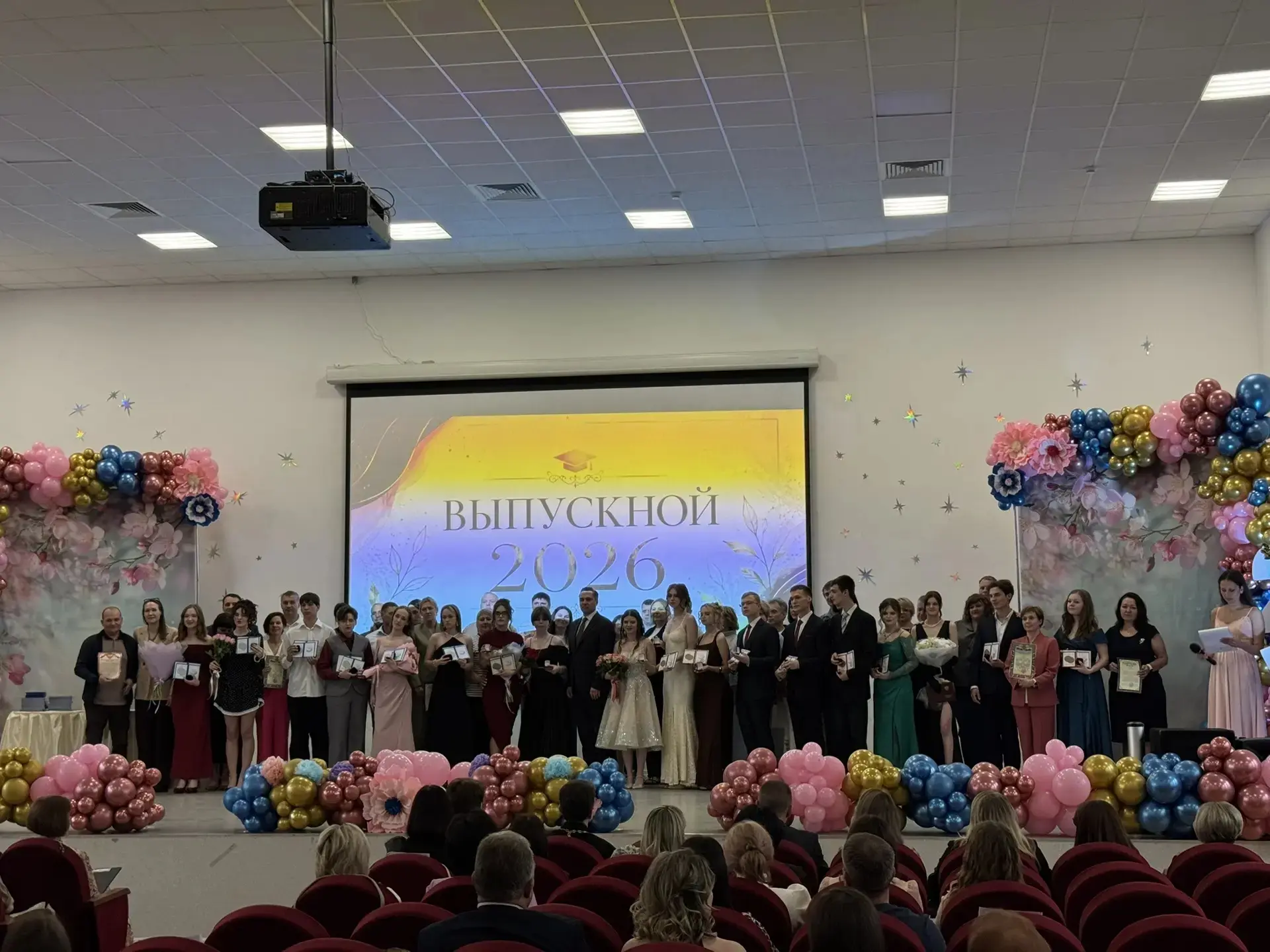 🎓 Вот и прошли выпускные в нашем образовательном комплексе!

Дорогие выпускники 9-х и 11-х классов,