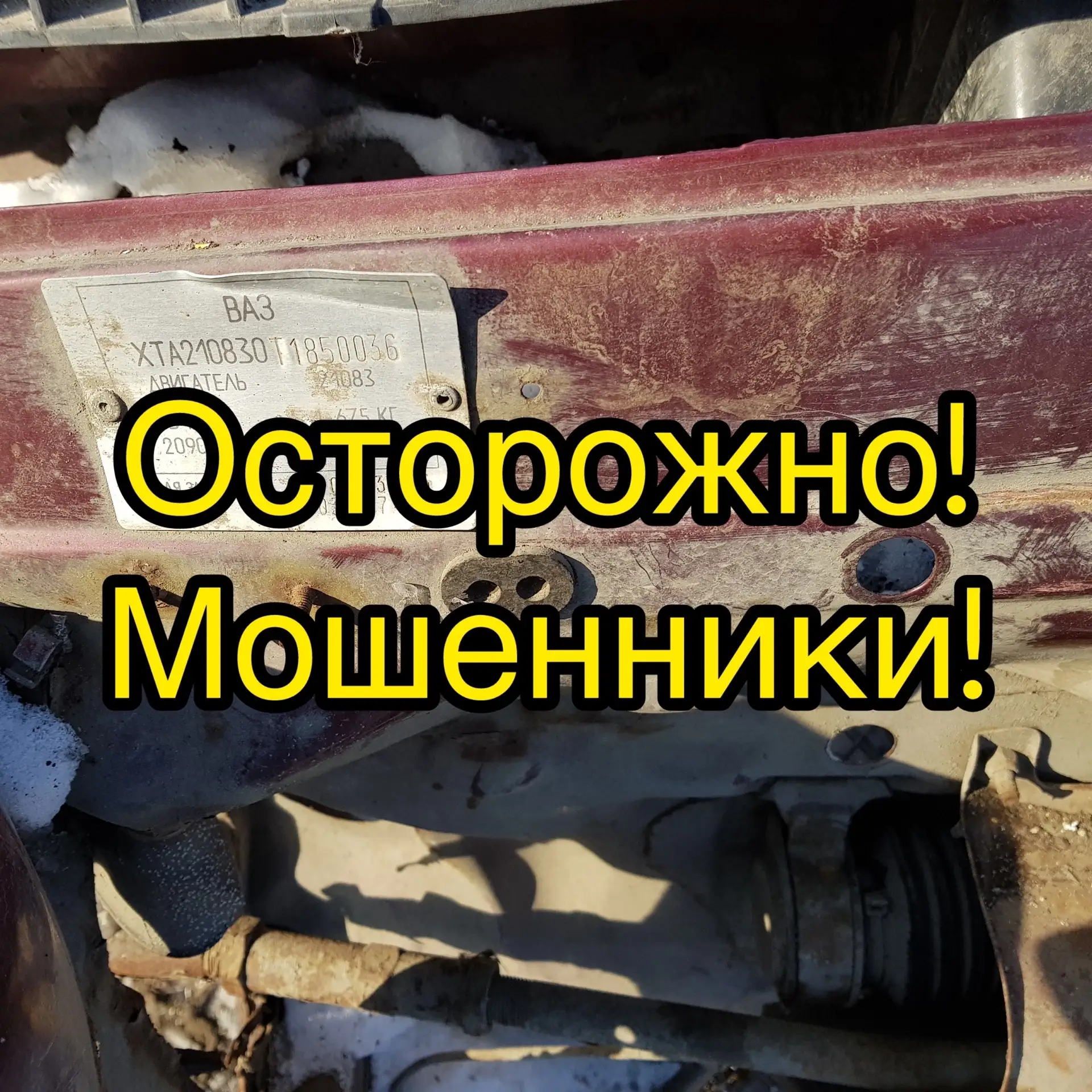 Как хорошо на свете жить,