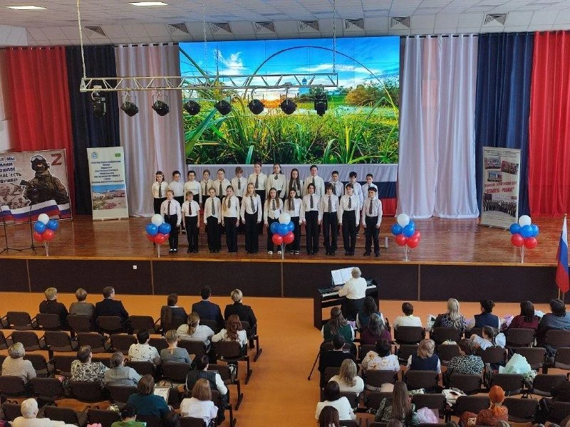 В минувшую пятницу, 30 января 2026 года, в актовом зале нашего образовательного центра состоялась то