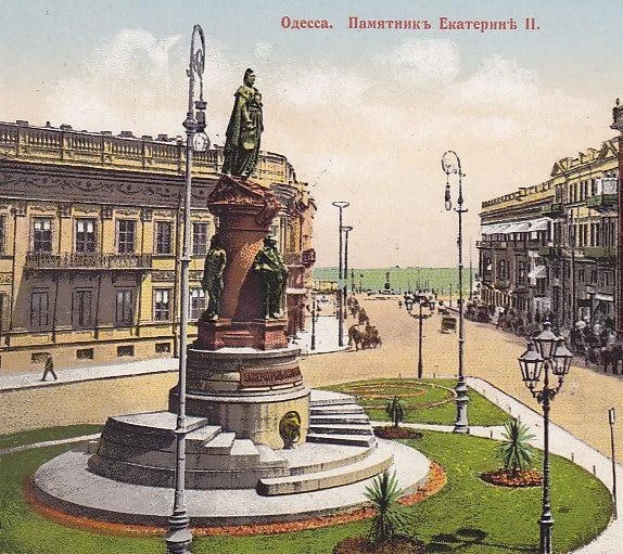 1794 год, в этот день по указу Екатерины II на месте крепости Хаджибей основана была Од...