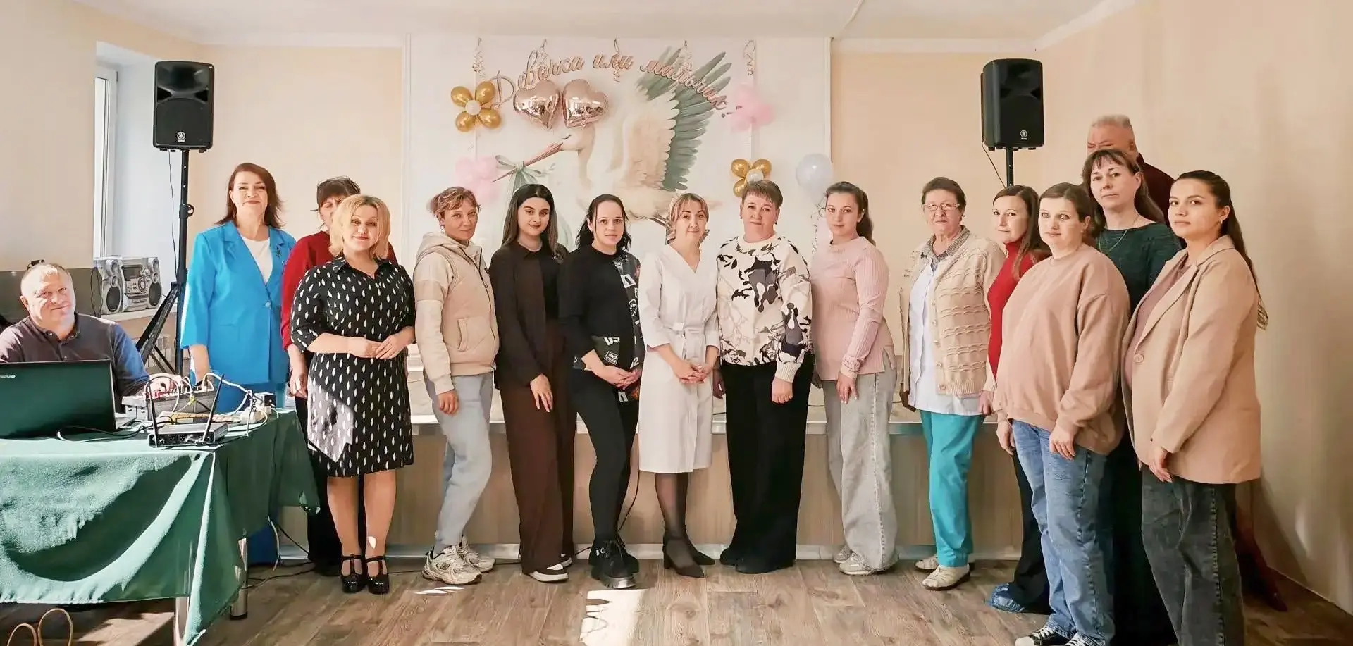 Сегодня в актовом зале Екатериновской районной больницы прошло мероприятие, посвящённое...