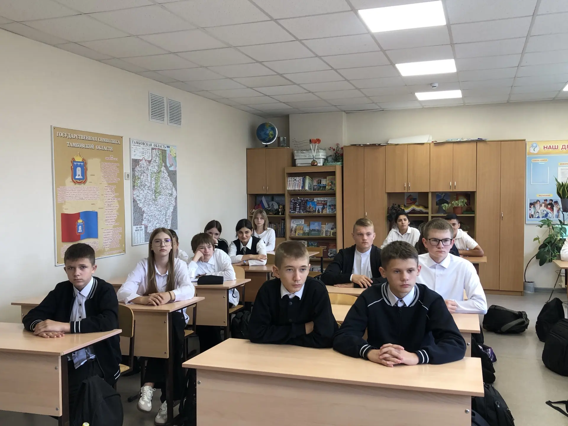 🇷🇺 «Разговоры о важном»: помним подвиг предков и равняемся на героев труда!