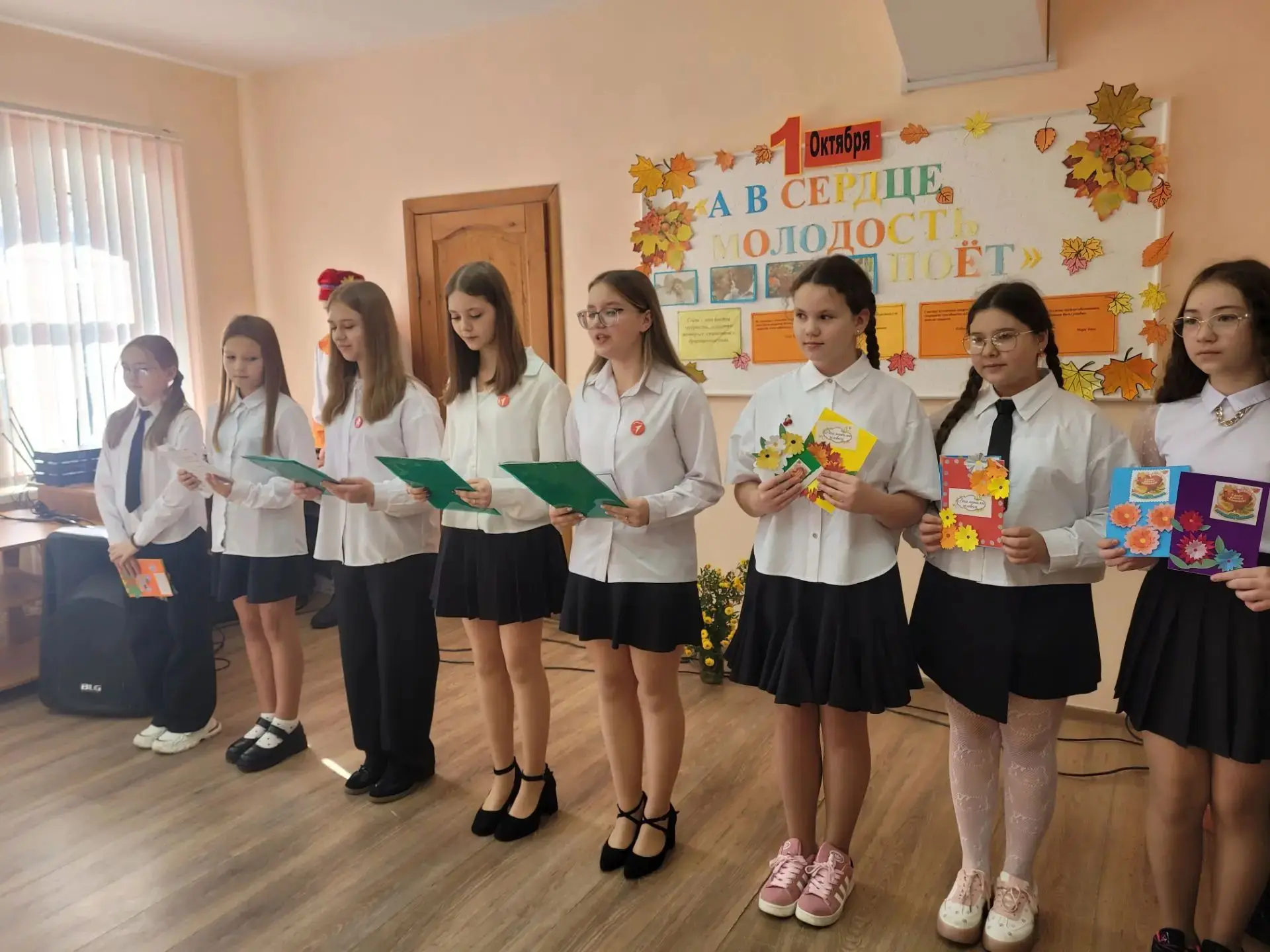 🎉 Сегодня, в День пожилого человека, в ГАУ КЦСОН Злынковского района состоялась по-нас...