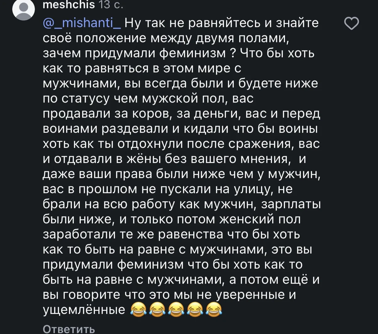 Блять ну как меня такие упыри дестабилизируют, а

Мне попалось видео мужчины очередного, который пок