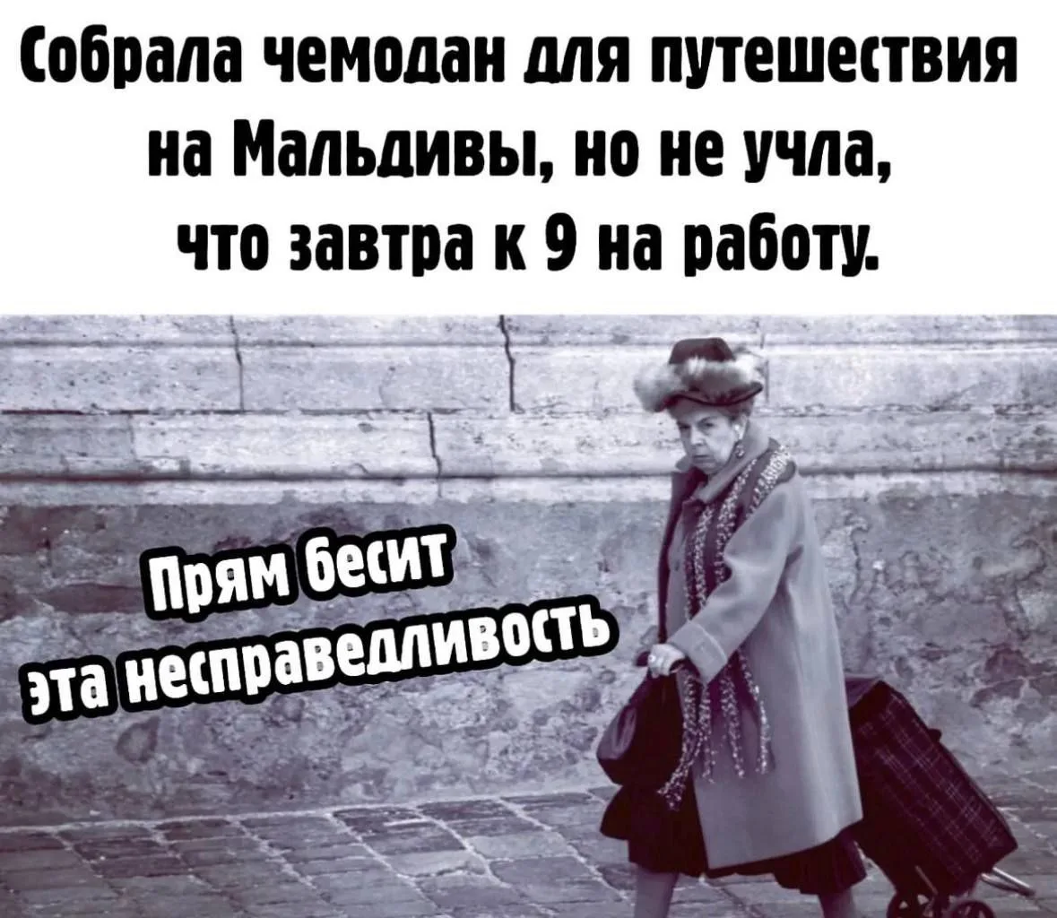 Женское настроение💃