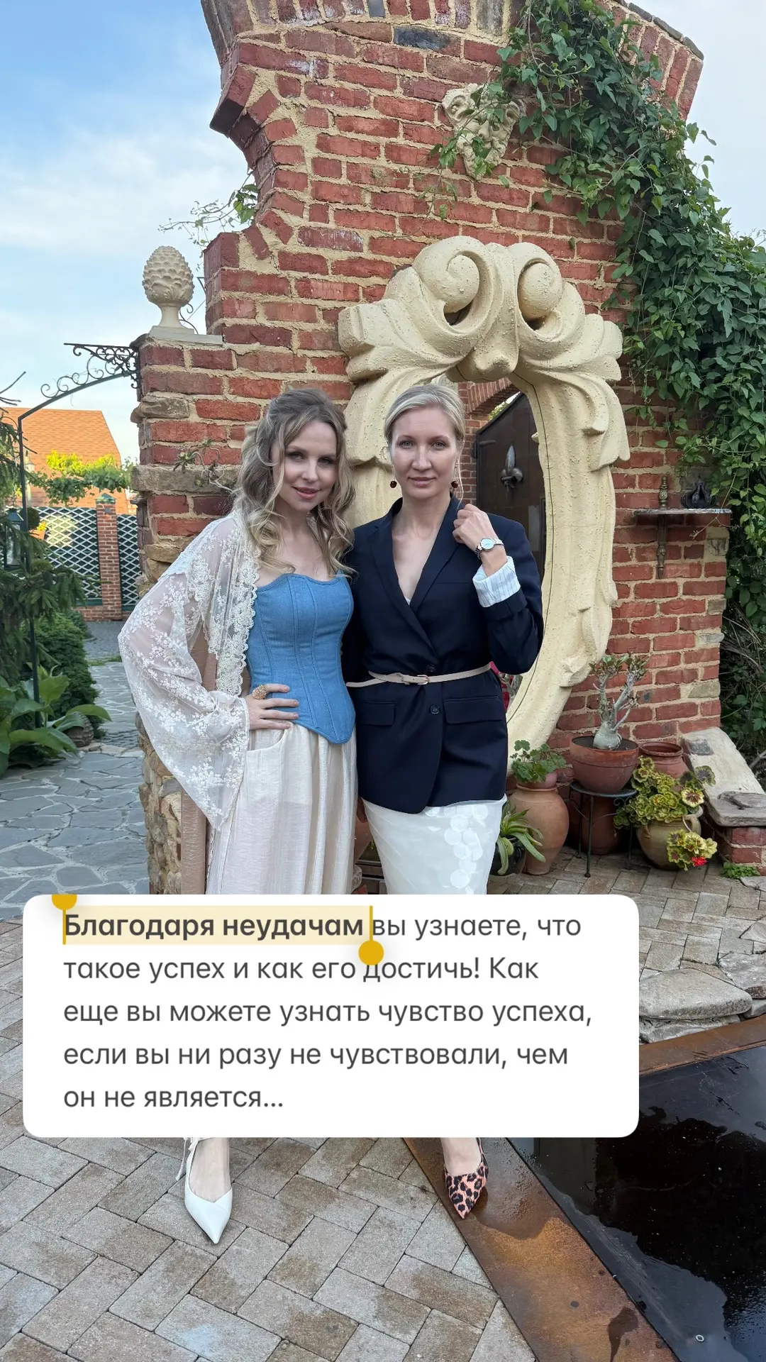 НЕУДАЧИ, СТРАДАНИЯ-ВАЖНЫЙ КОМПОНЕНТ УСПЕХА 👆🏻
⠀
Они помогают вам исправить ошибки в мышлении, если