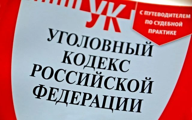 В Смоленской области полицейскими выявлен факт организации незаконной миграции