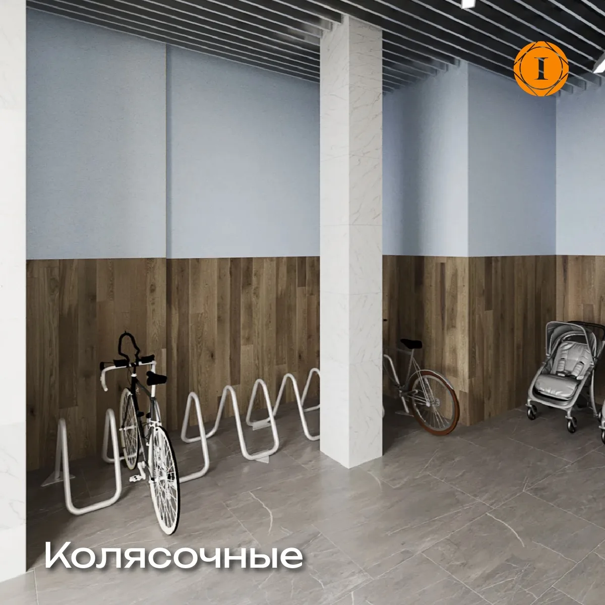 🧑‍🧑‍🧒Тёплая погода зовёт гулять, и дворы, парки города наполнились родителями с коля...