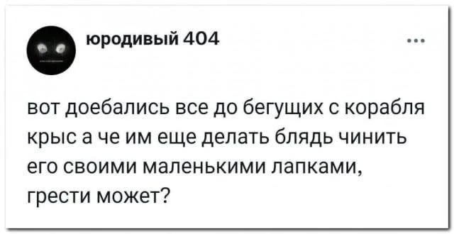 Юмор 24/7 | Подпишись!