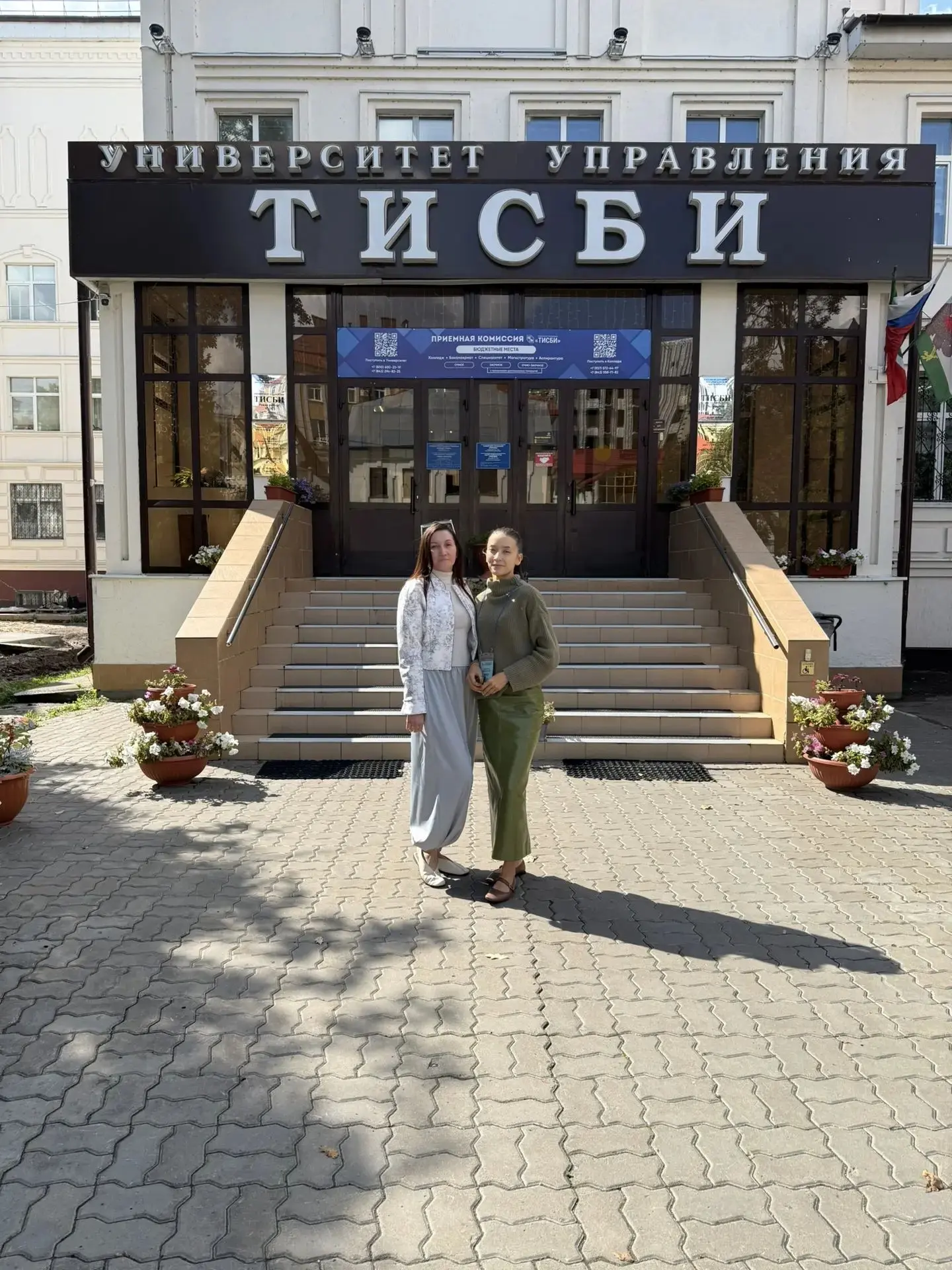 ✅Сегодня специалисты отделения социальной помощи семье и детям закончили 1 модуль учёбы...