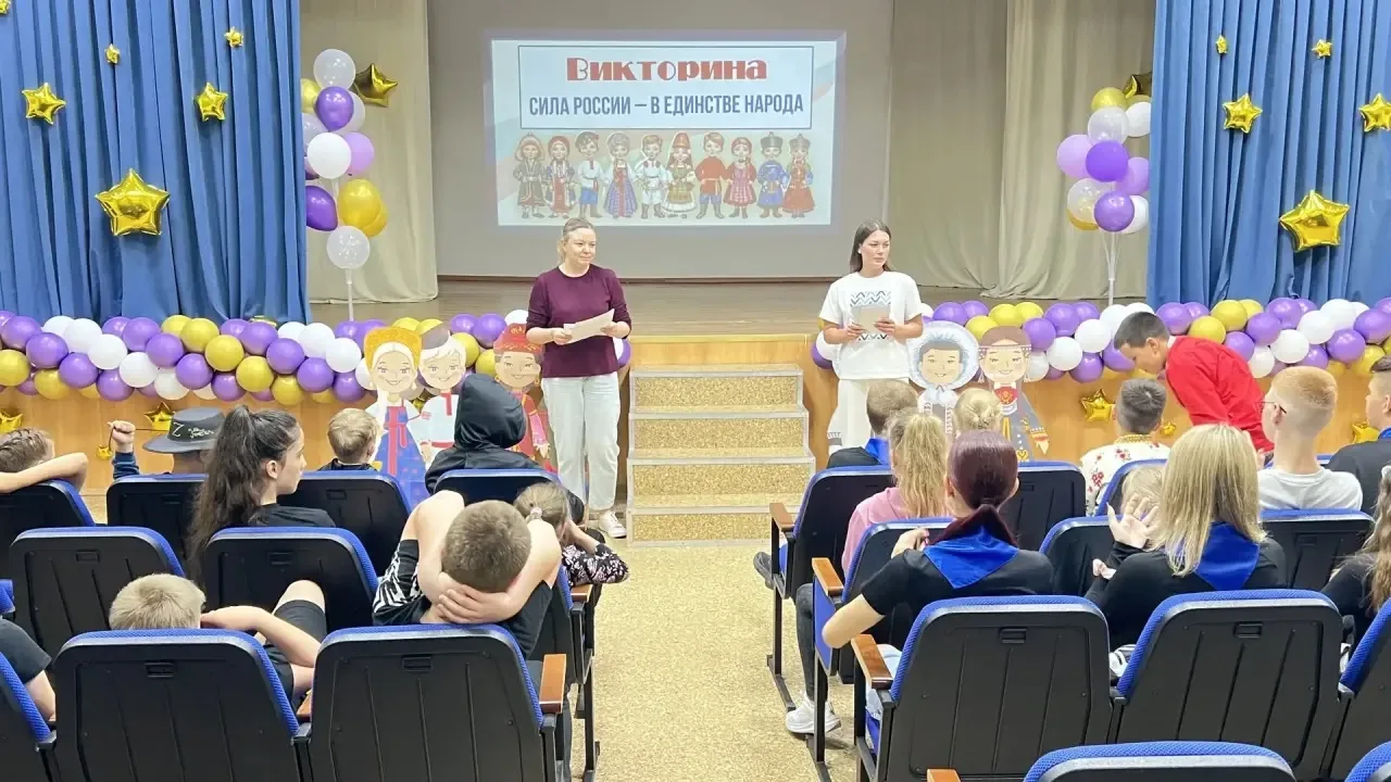 ✨ Вот и подошла к концу наша творческая смена! ✨

Сегодня день получился по-настоящему праздничным и